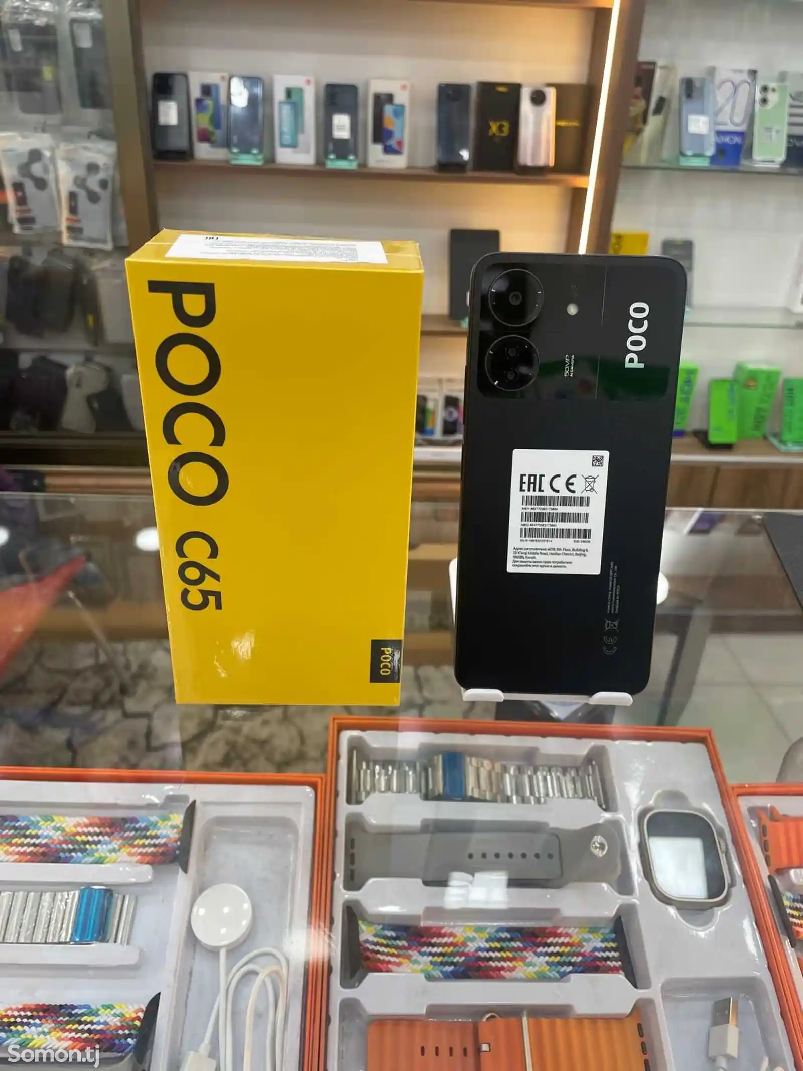 Xiaomi Poco C65 8/256 gb-1