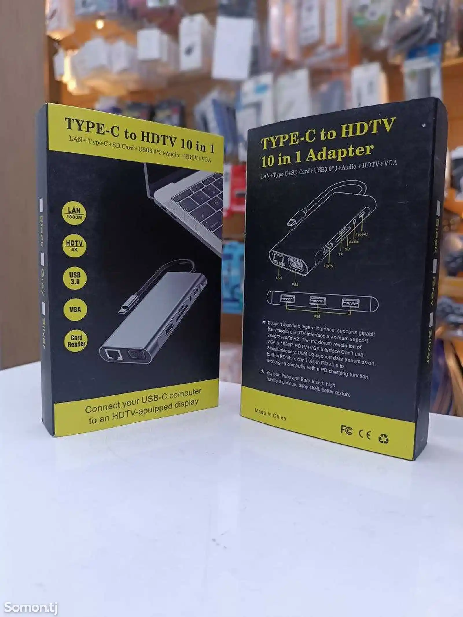 Адаптер Hub Type-C to HDTV 10 in 1-2