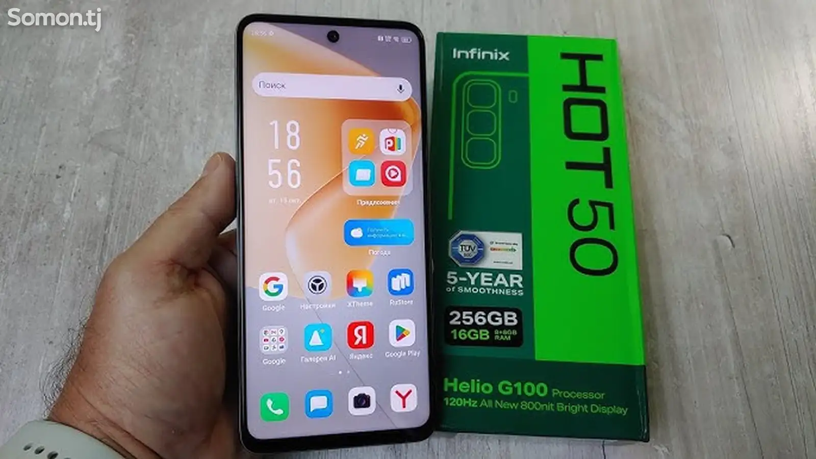 Infinix Hot 50 8/128gb-256gb-2