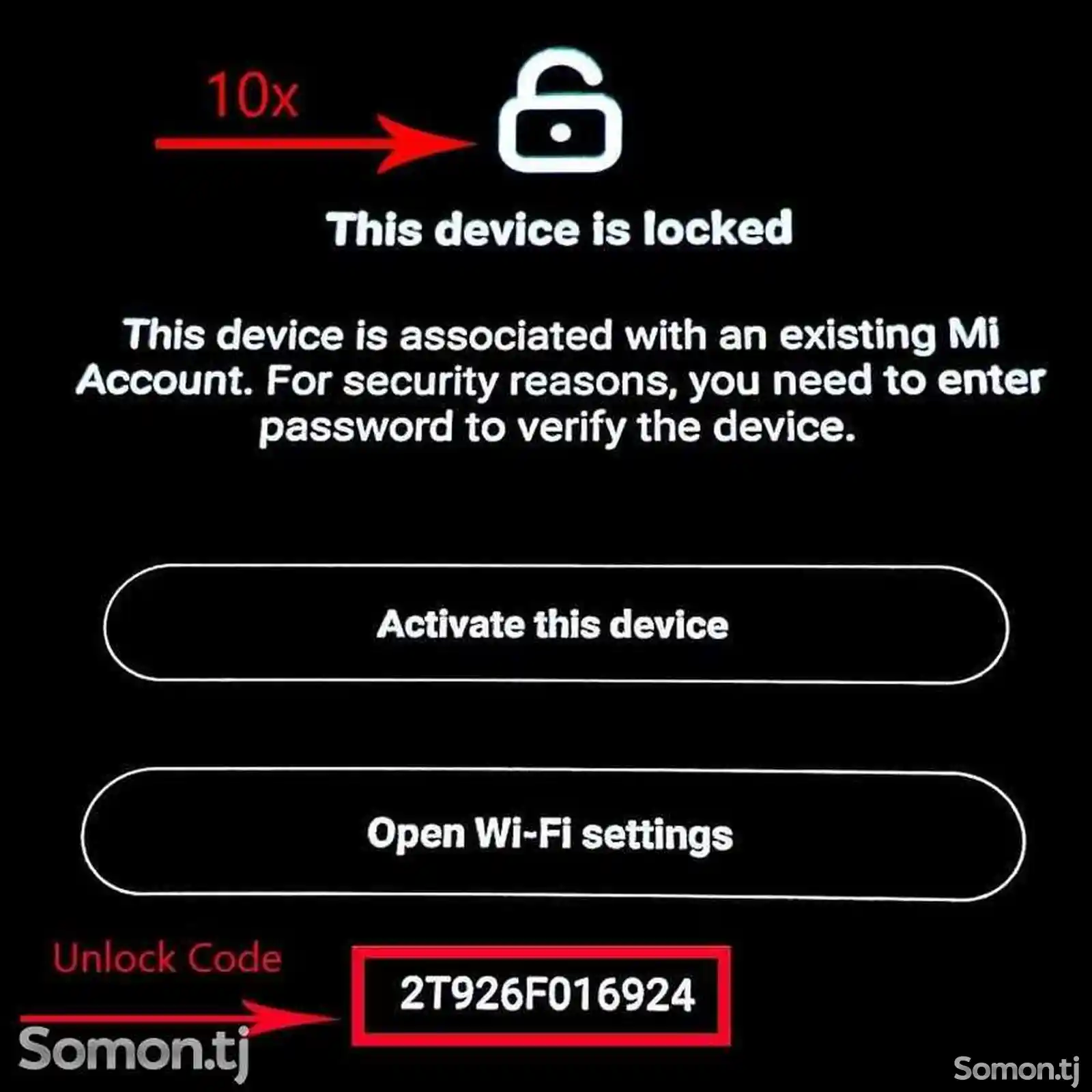 Разблокировка Xiaomi Mi Account-2