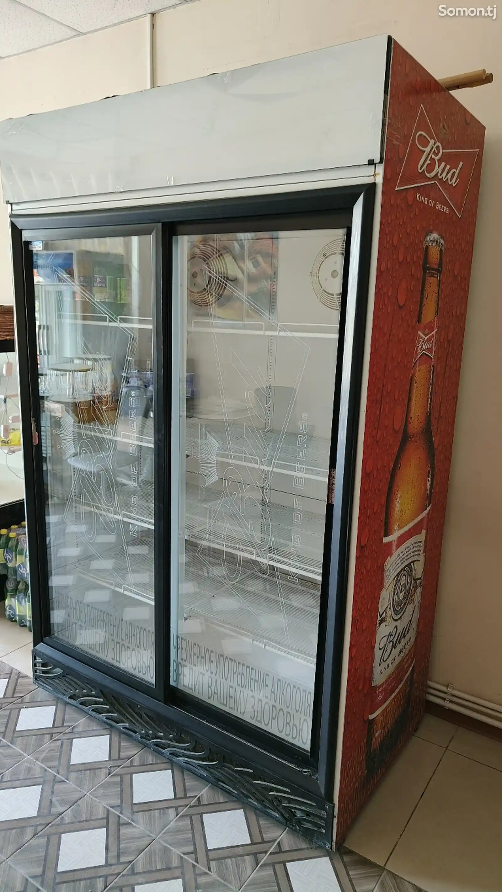 Холодильник FrigoGlass Norcool-1