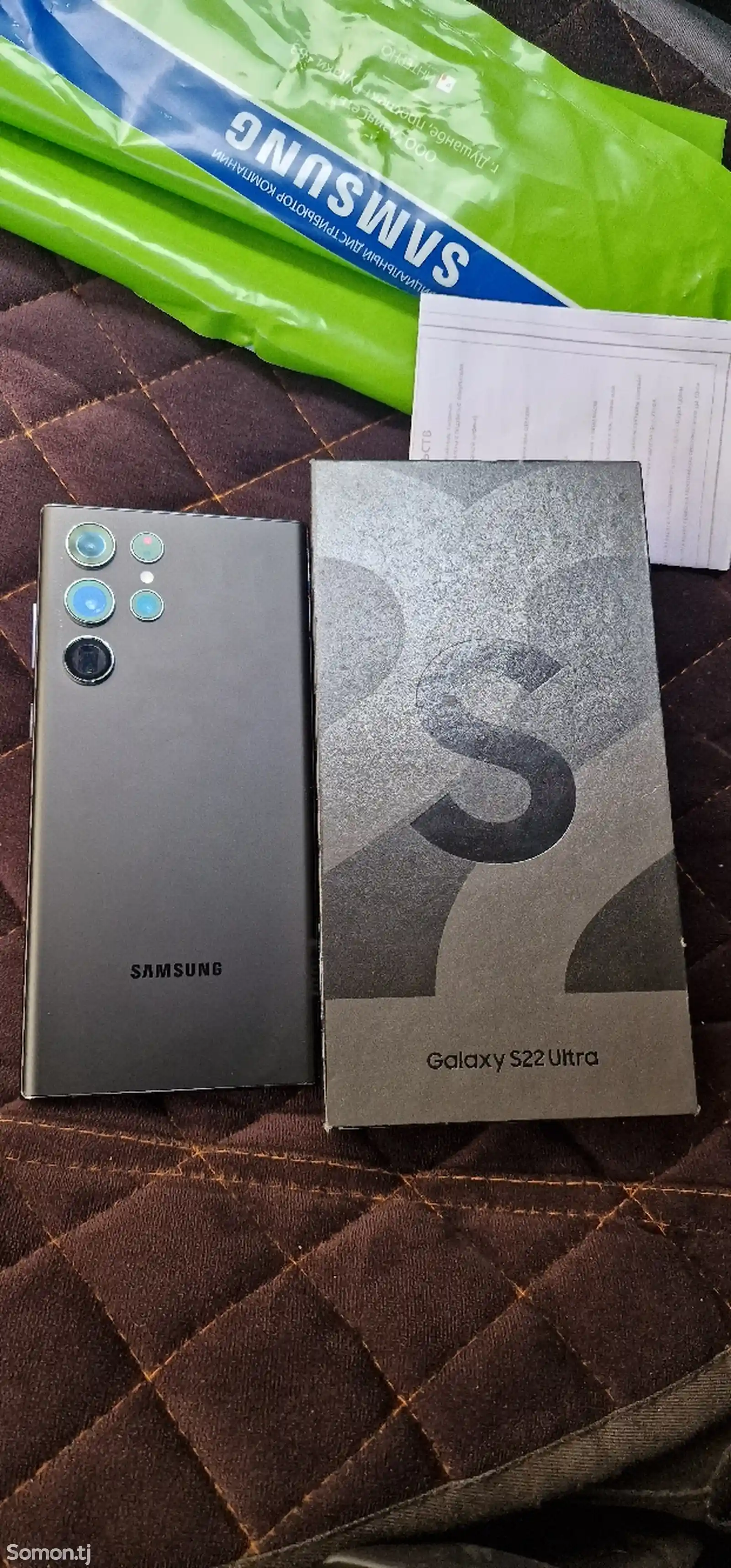 Samsung Galaxy S22 Ultra Black 256gb