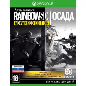 Xbox One игра Ubisoft Rainbow Six Siege