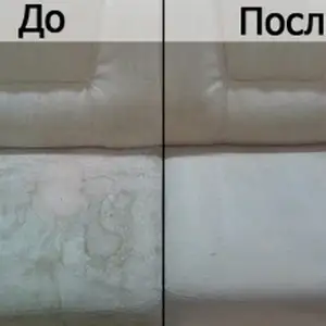 Услуги по химчистке мебели