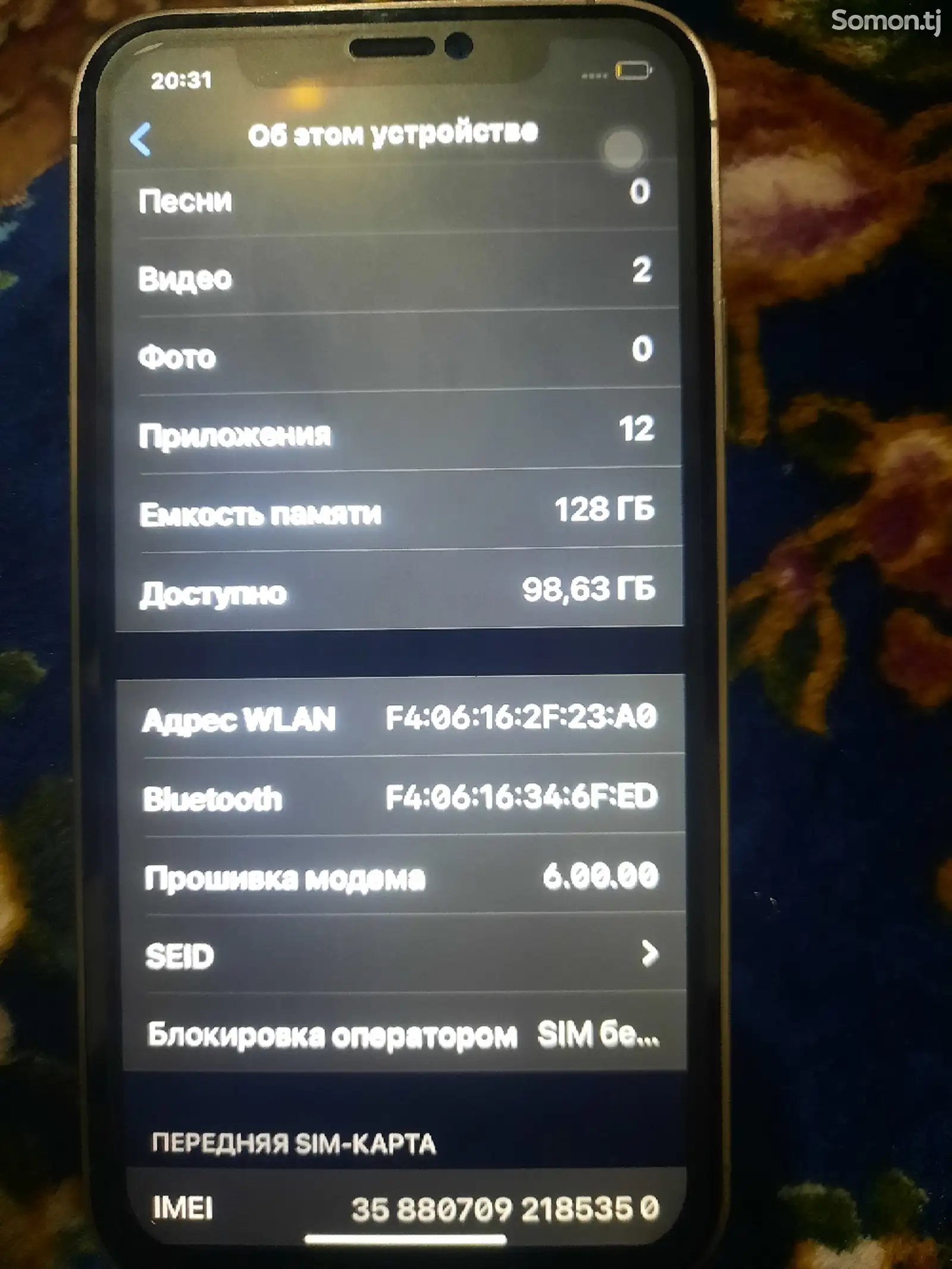 Apple iPhone iPhone Xr в корпусе 15 Pro, 128 gb, Natural Titanium-3