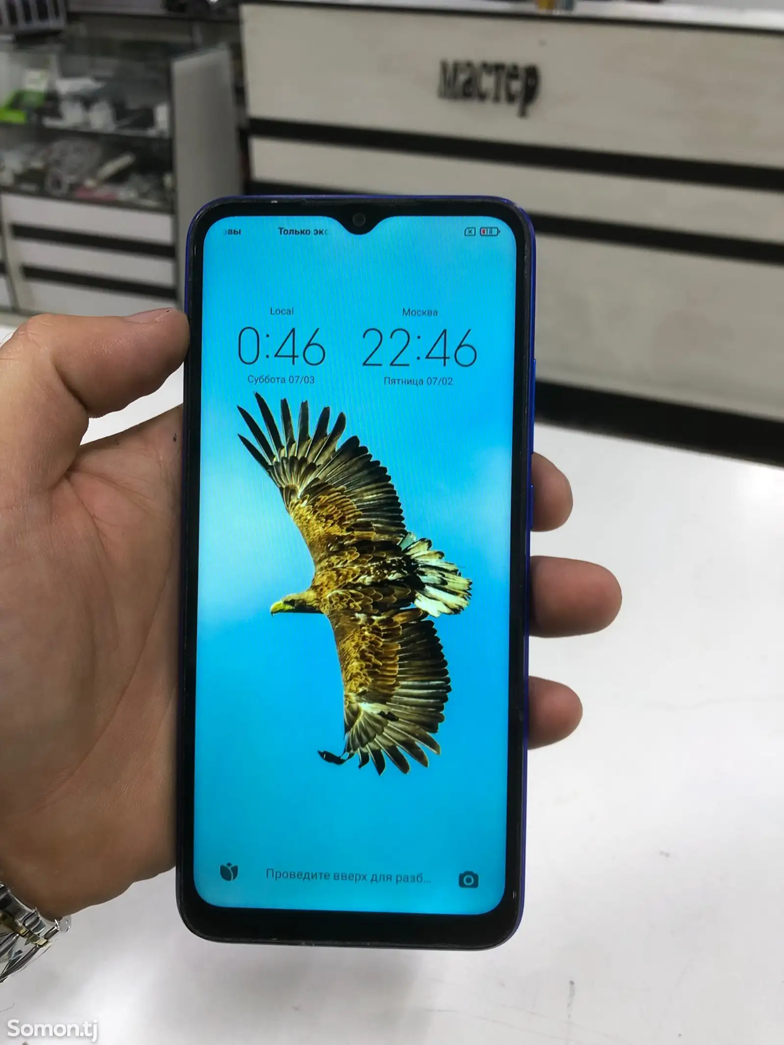 Xiaomi Redmi 9A-1