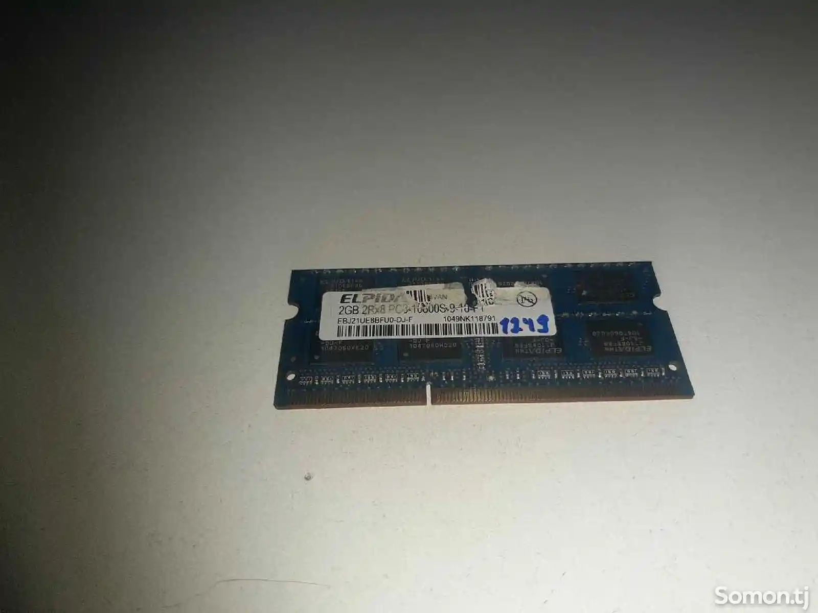 Оперативная память для ноутбука DDR3 2GB 10600S-2