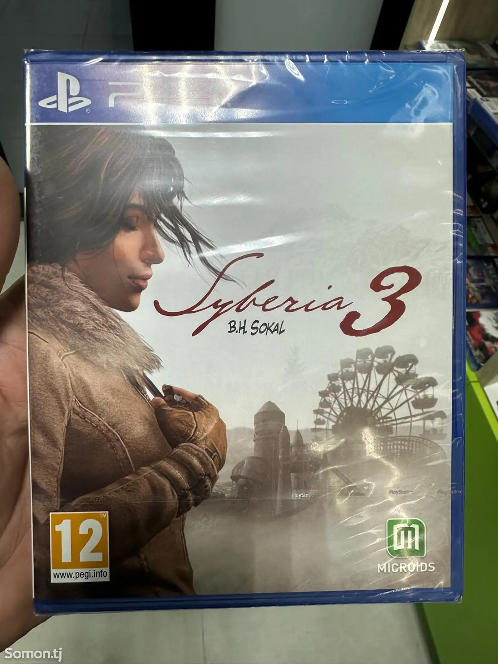 Игра Subera 3 для Sony PlayStation