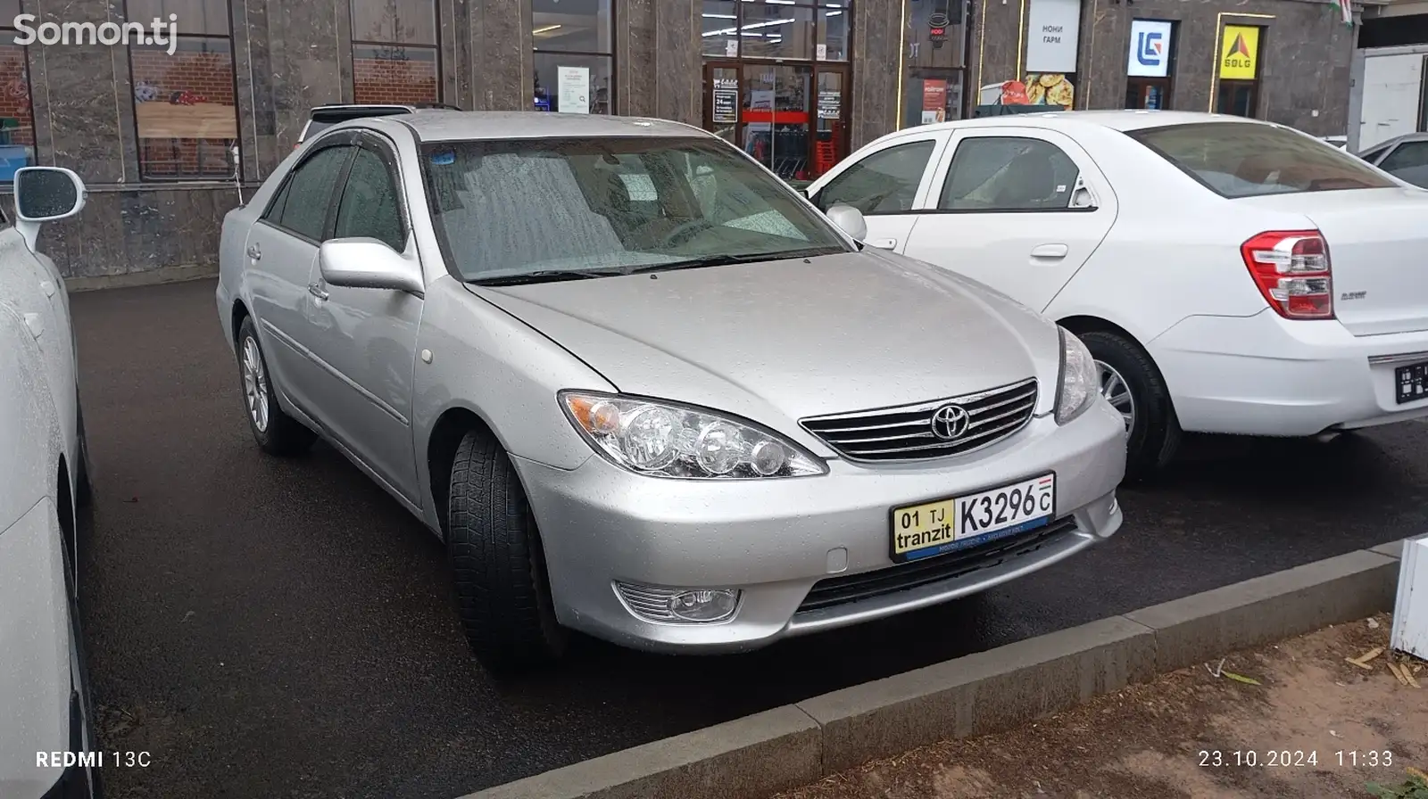 Toyota Camry, 2006-1