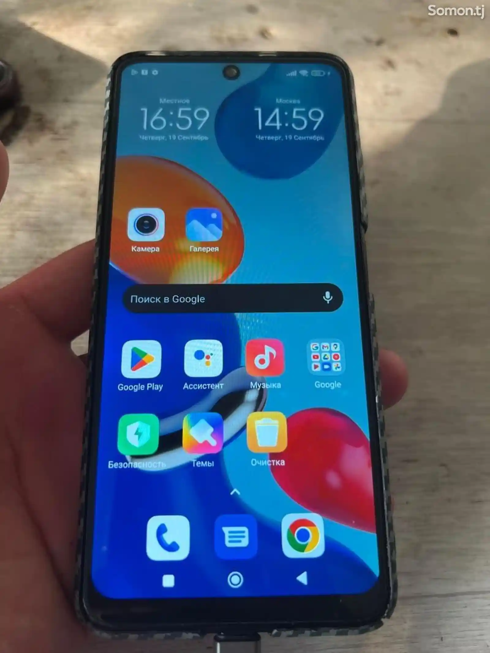 Xiaomi Redmi Note 11-1