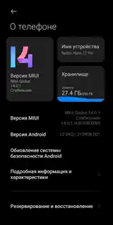 Xiaomi Redmi Note 12 Pro 8/256GB-9