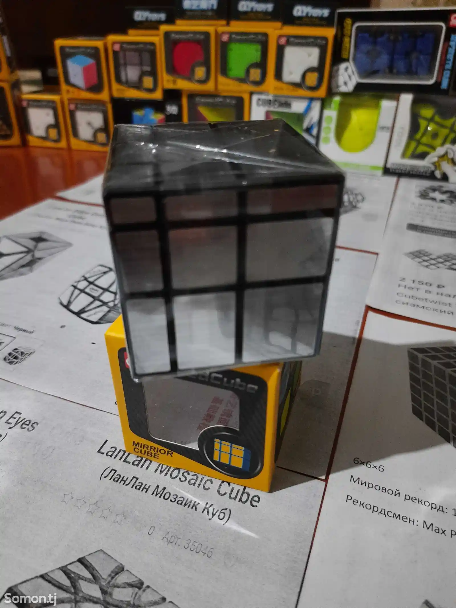Кубик Рубика, Зеркальный серебристый-1