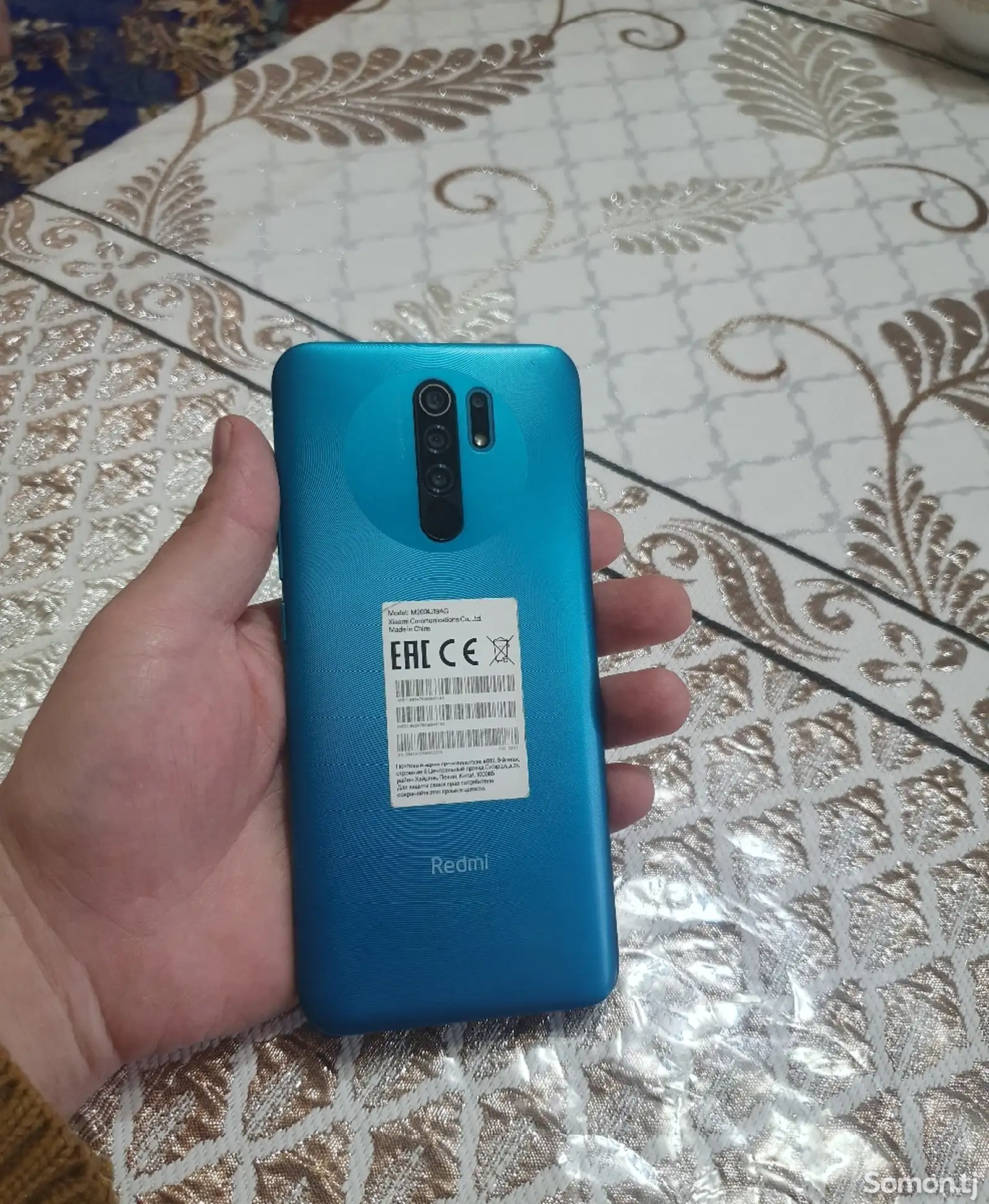 Xiaomi Redmi 9 32gb