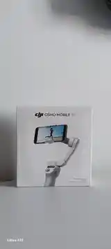 Стабилизатор dji osmo mobile se-2