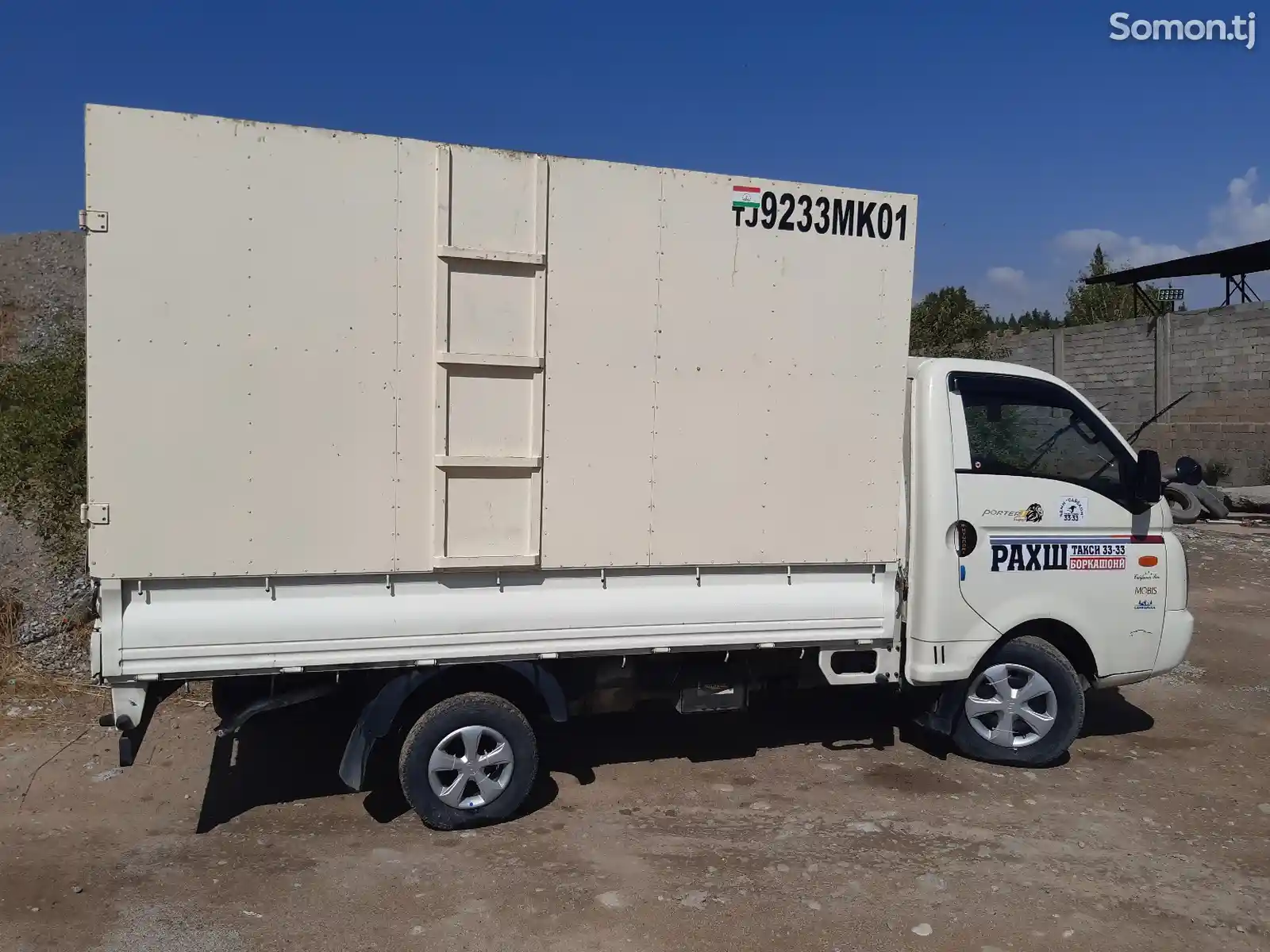 Бортовой автомобиль Hyundai Porter 2 , 2008-4