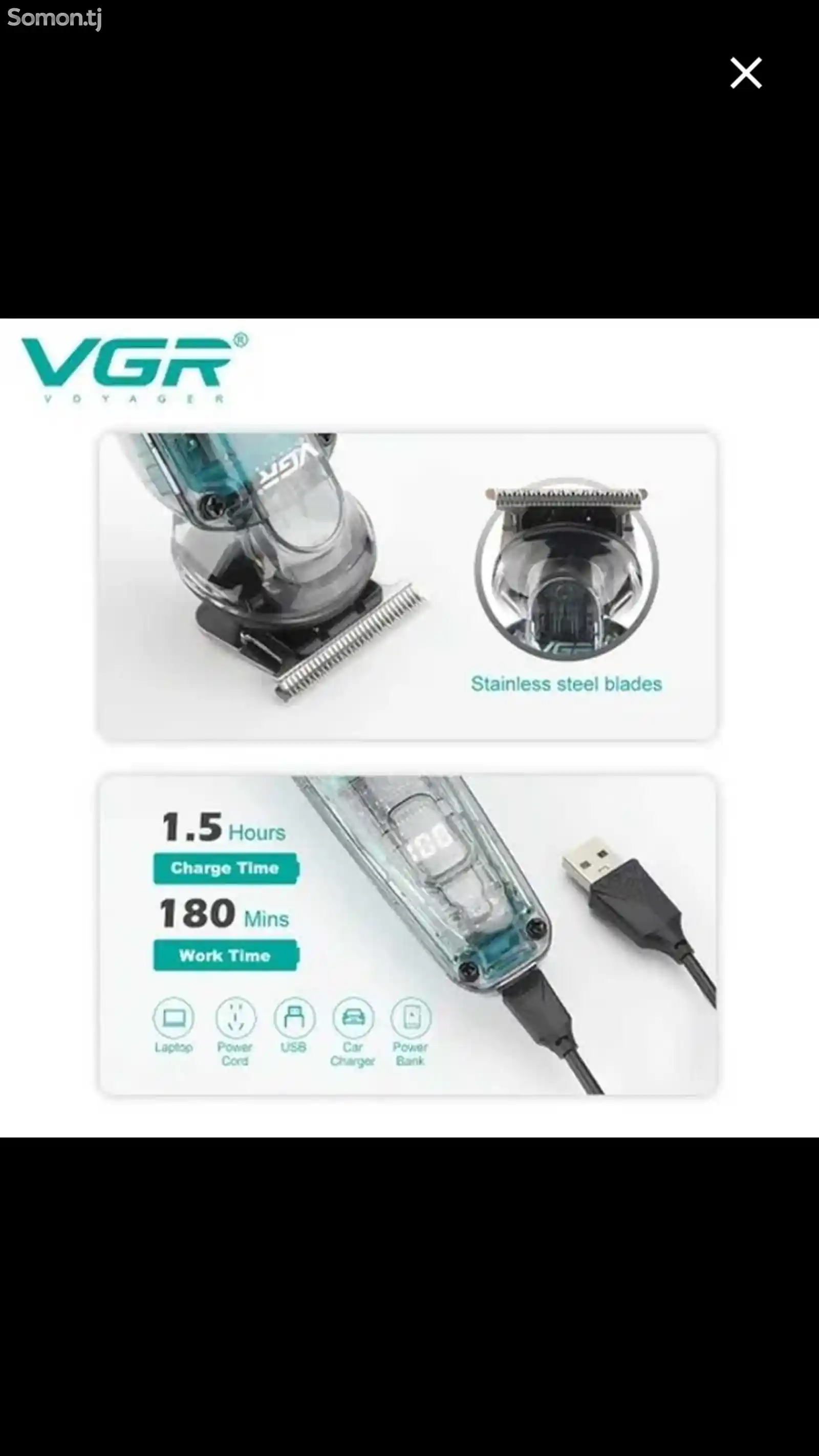 Триммер для волос VGR-6