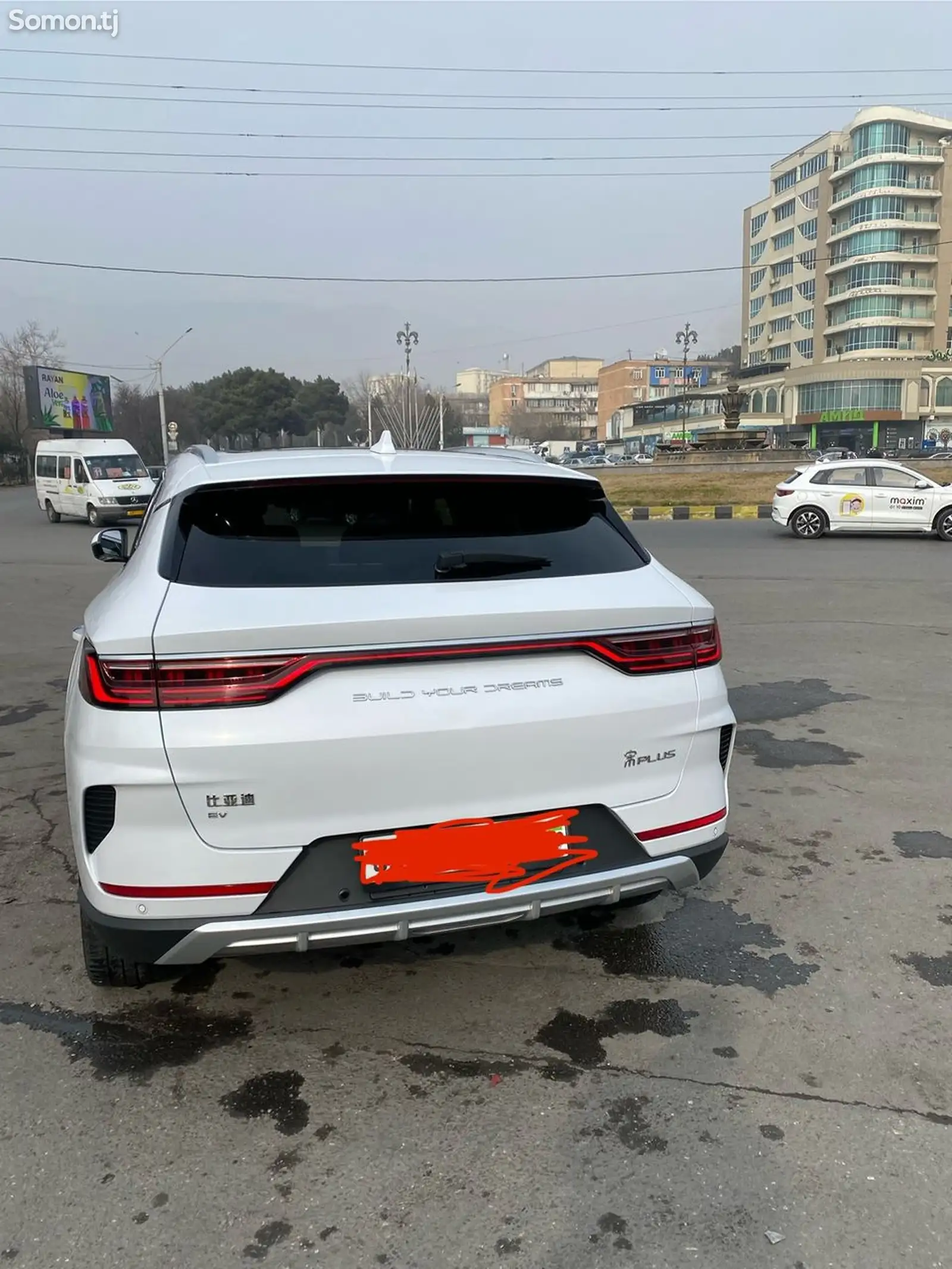 BYD Song Plus, 2023-1