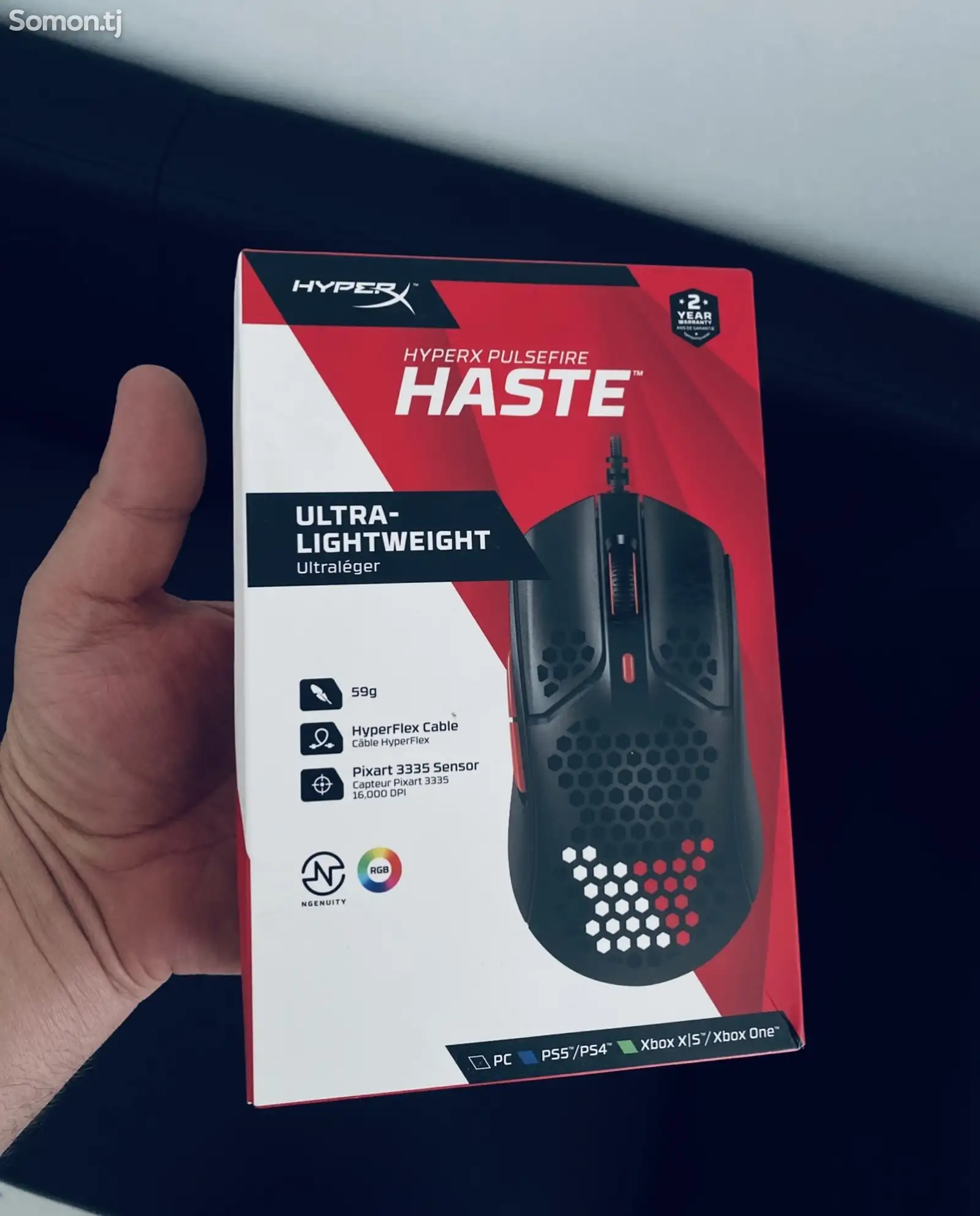 Проводная игровая мышь HyperX Pulsefire Haste