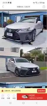 Передний бампер на Lexus is250 обновлённый-2