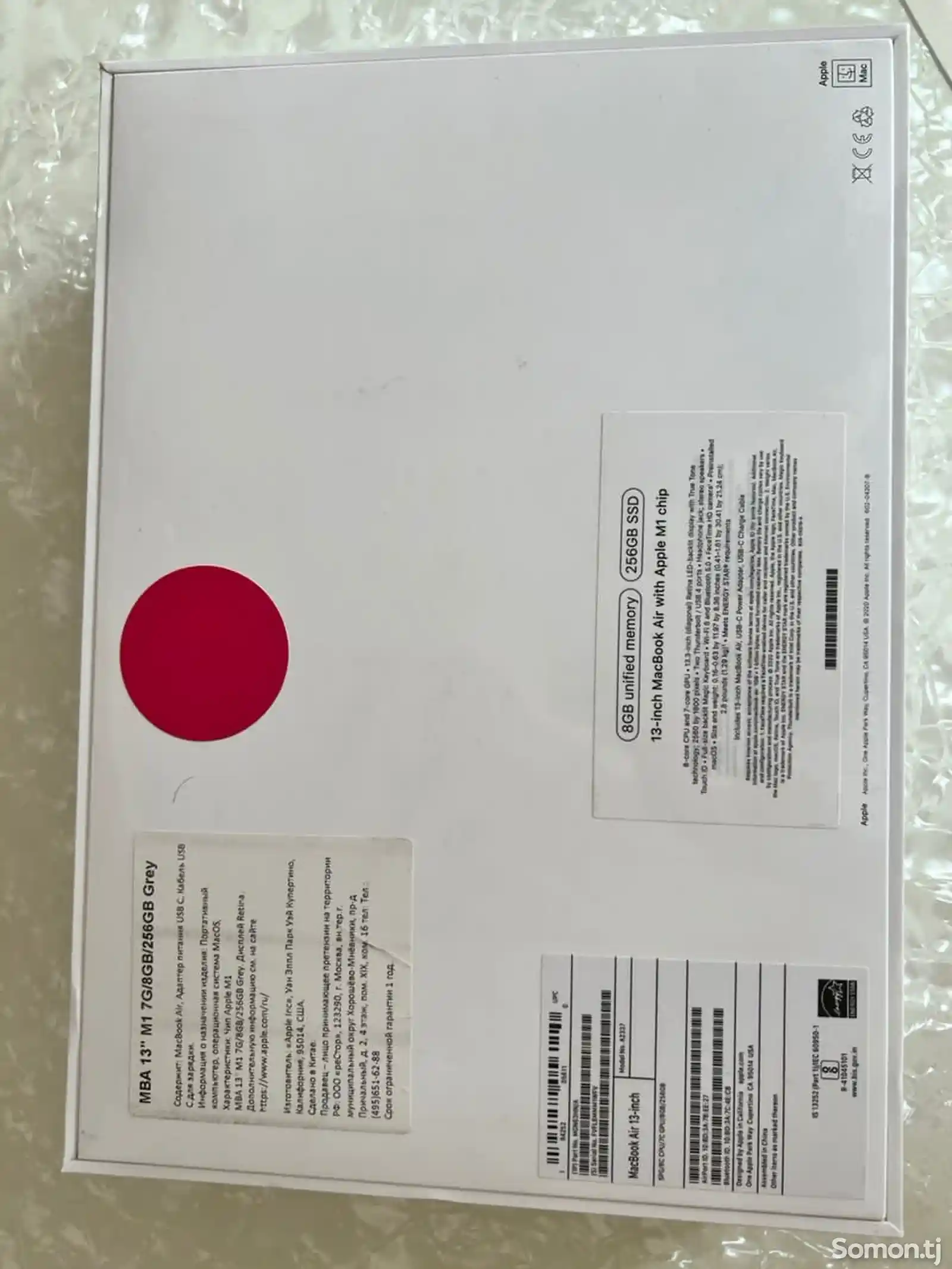 Ноутбук MacBook Air m1-3