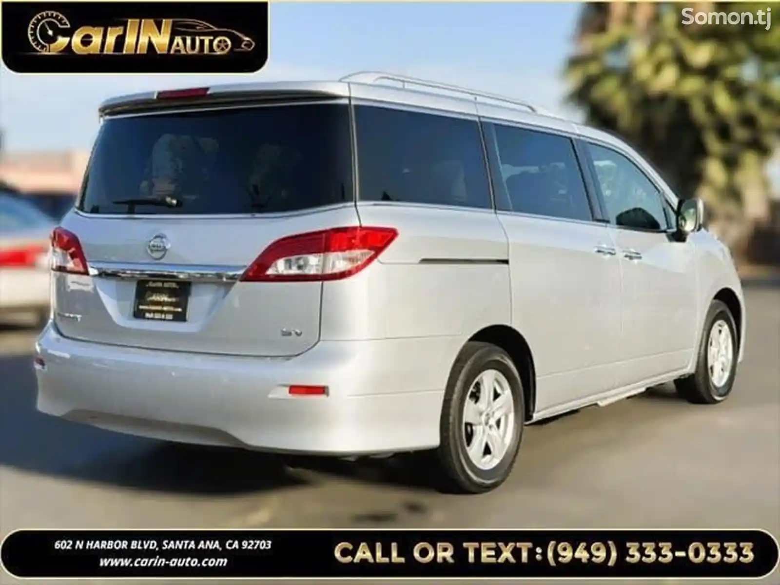 Nissan Quest, 2017-7