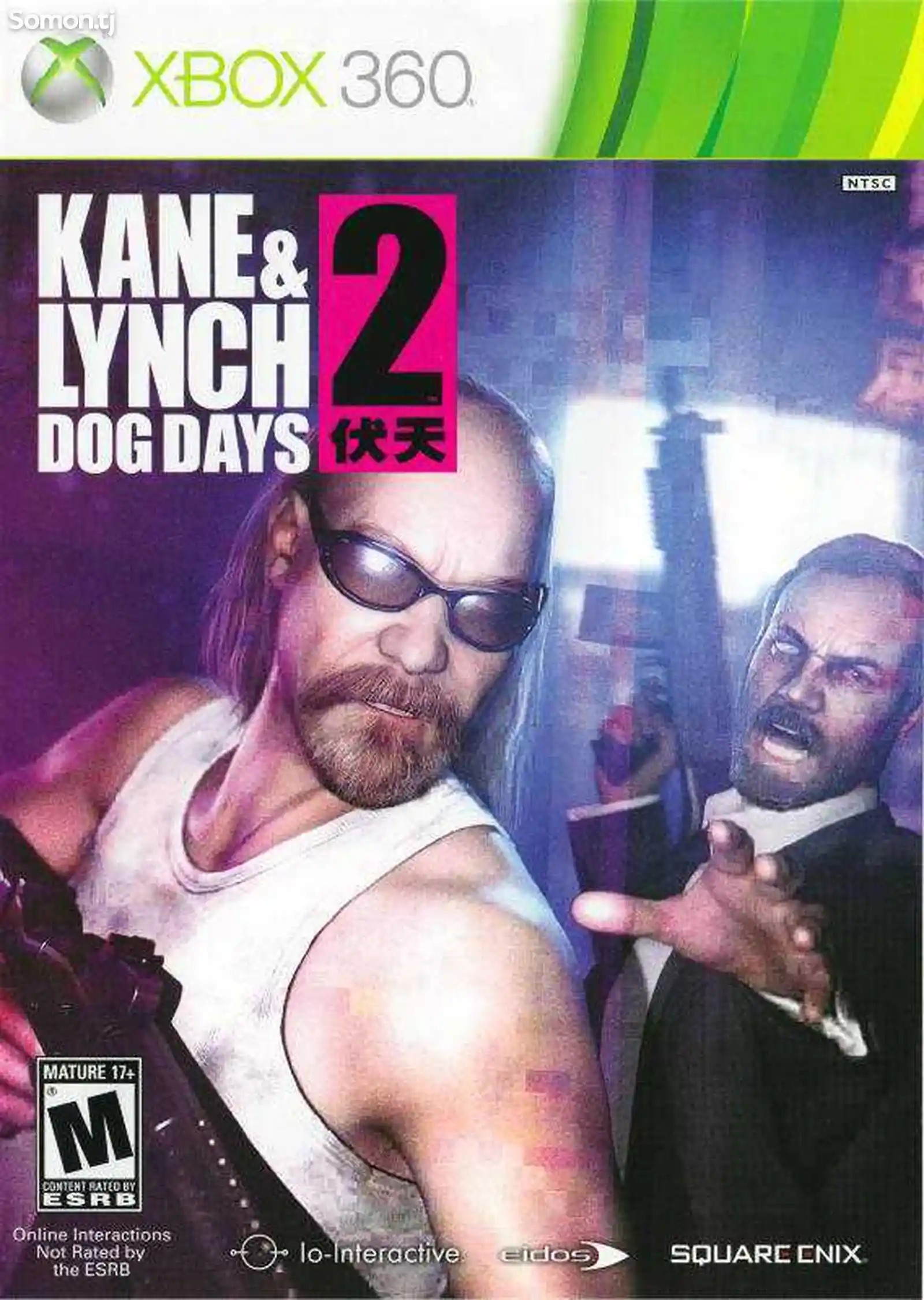 Игра Kane and Lynch 2 dog days для прошитых Xbox 360