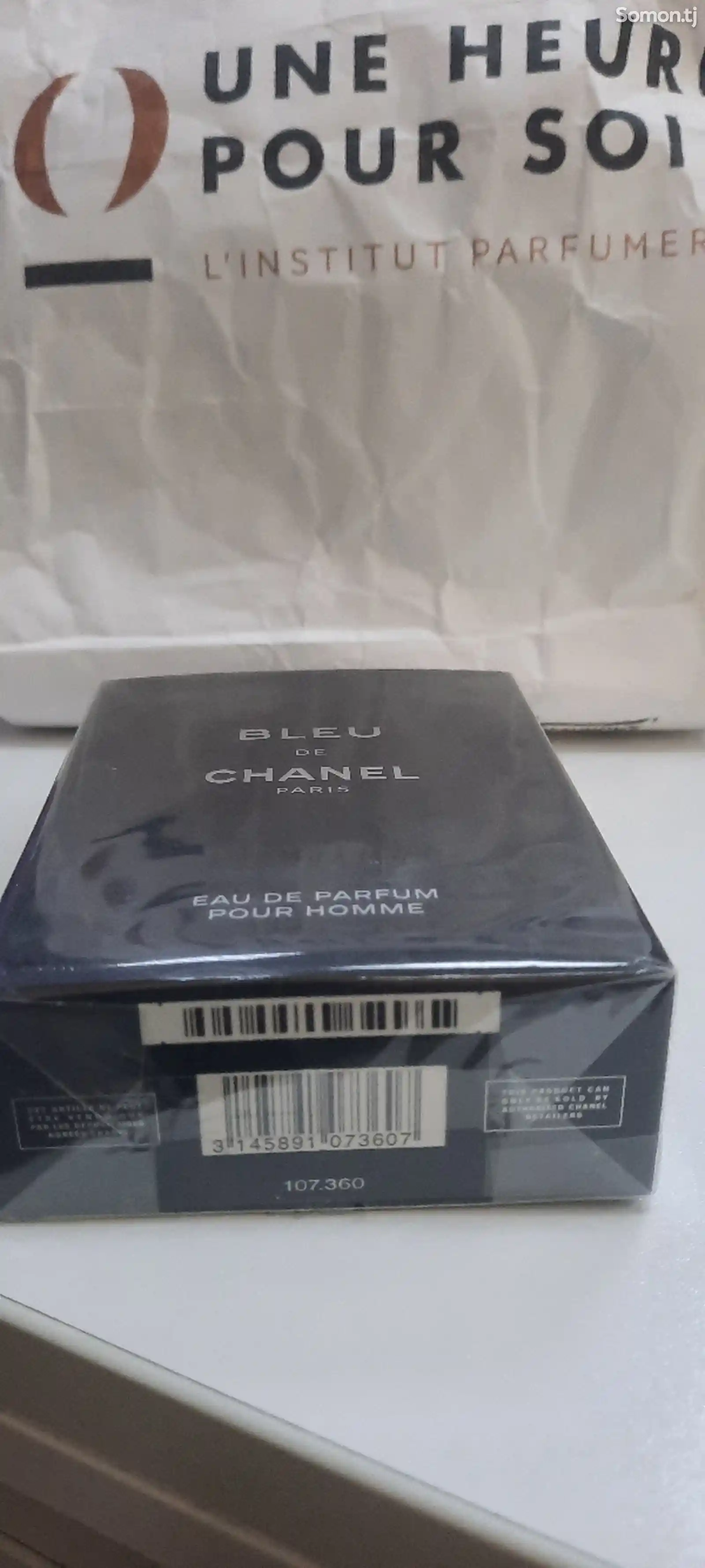 Парфюм Bleu de Chanel, 100ml-2