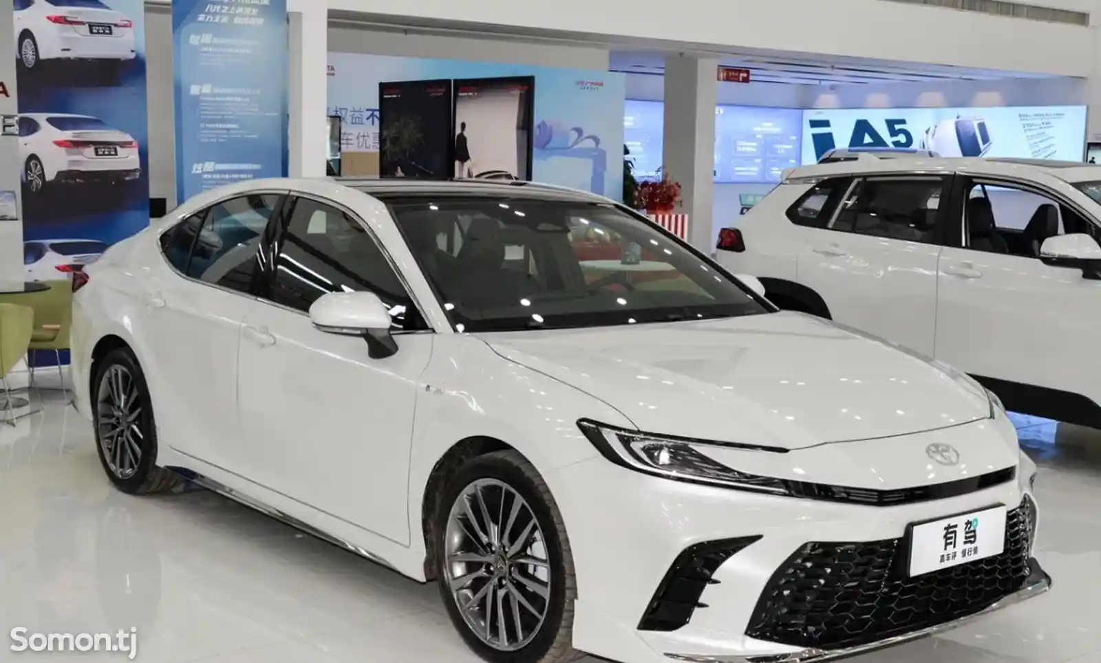 Toyota Camry, 2024-1