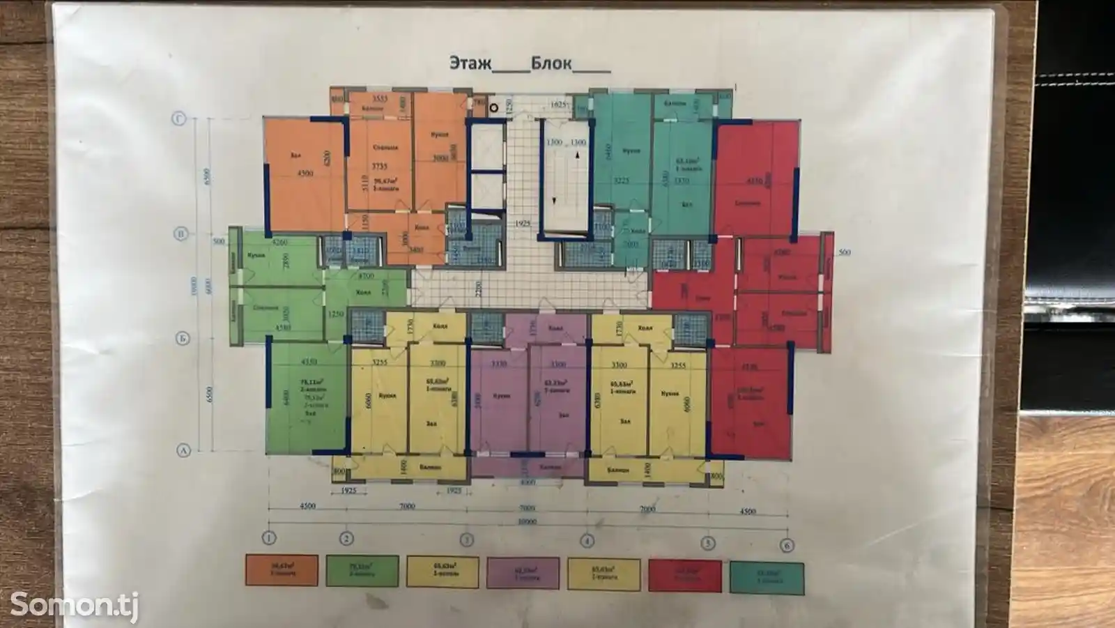 1-комн. квартира, 7 этаж, 66 м², Старый Аэропорт-2