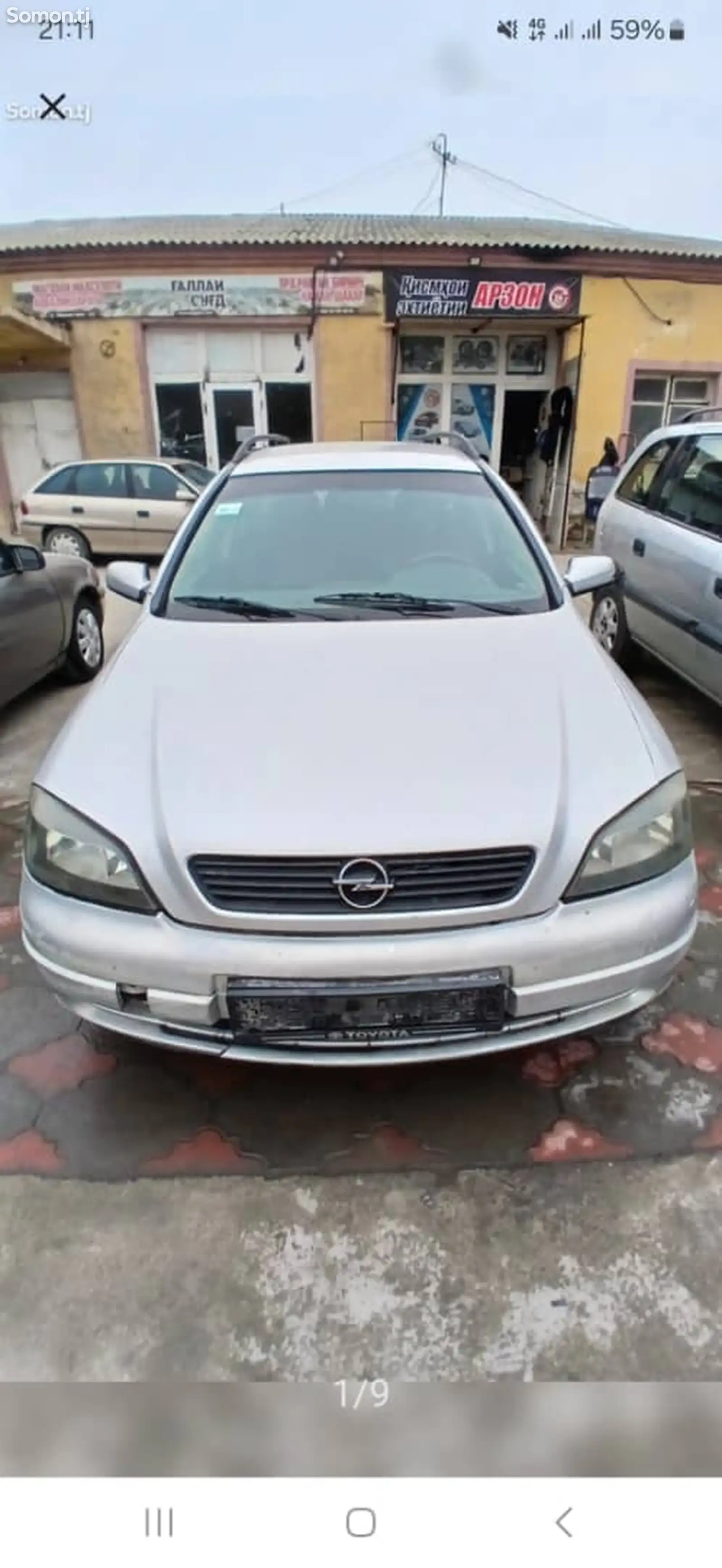 Opel Astra G, 2000-1