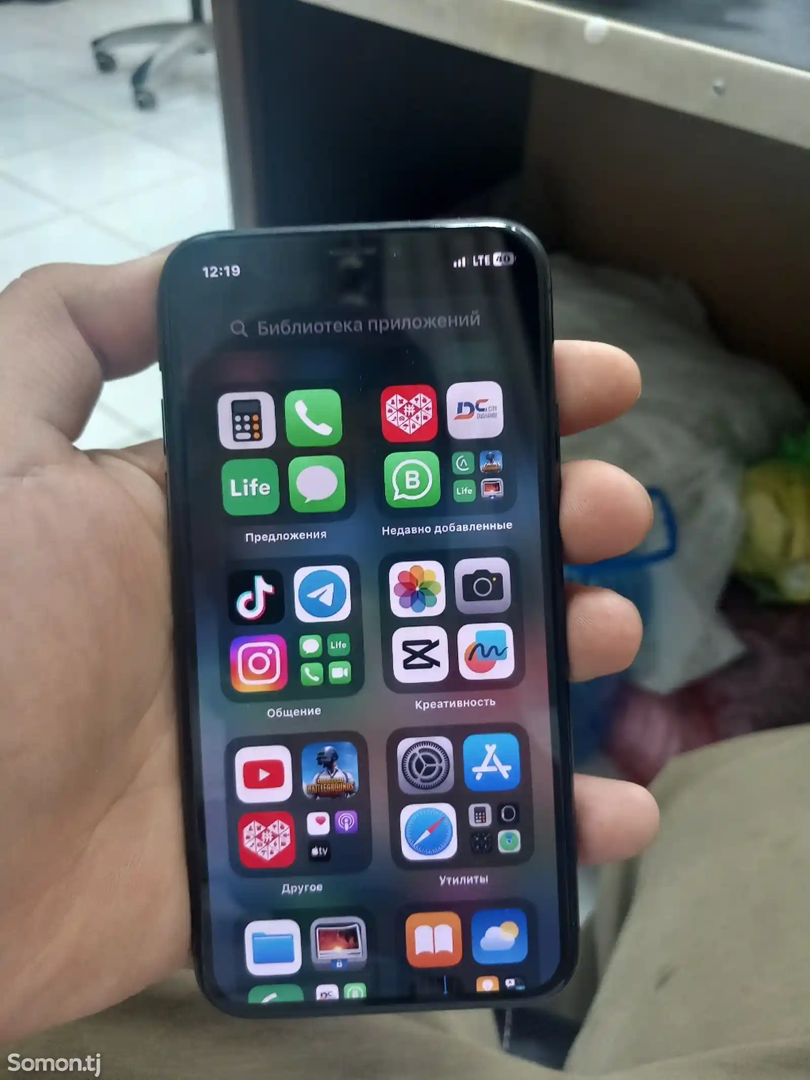 Apple iPhone X, 256 gb, Space Grey-3