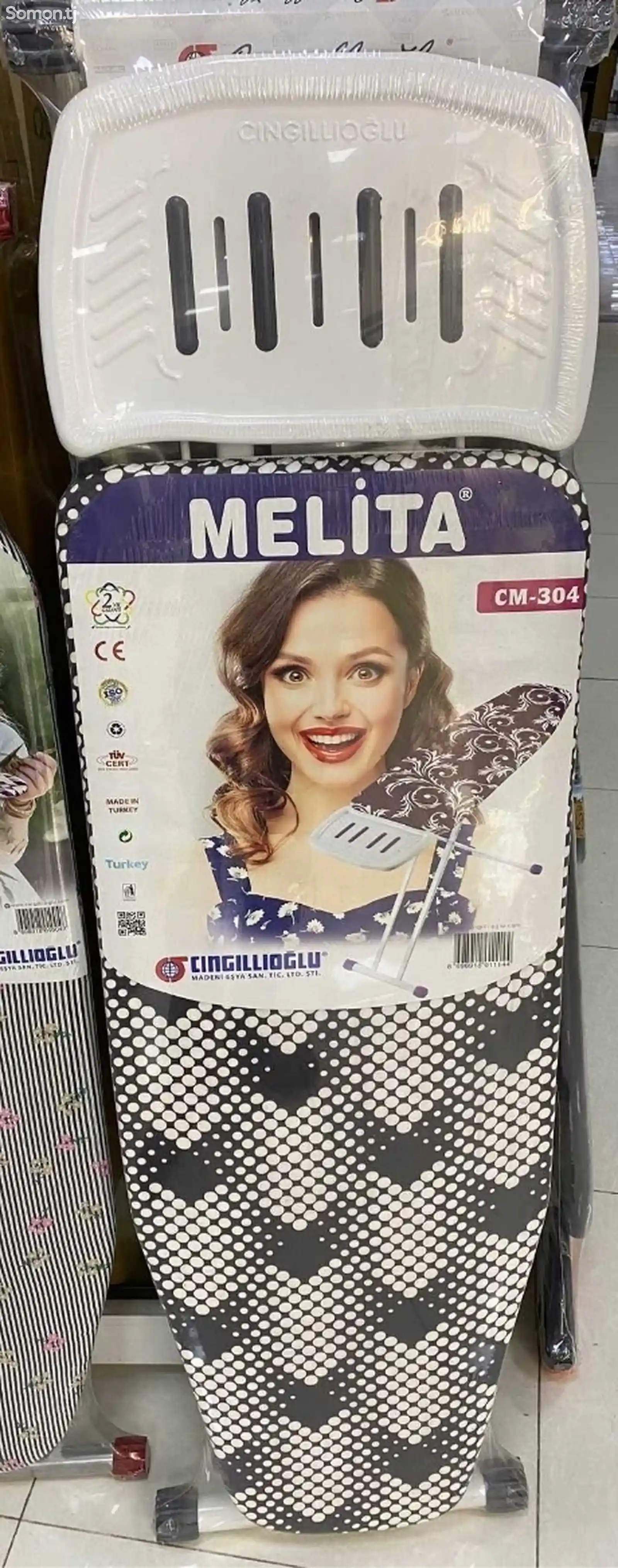 Гладильная доска Melita