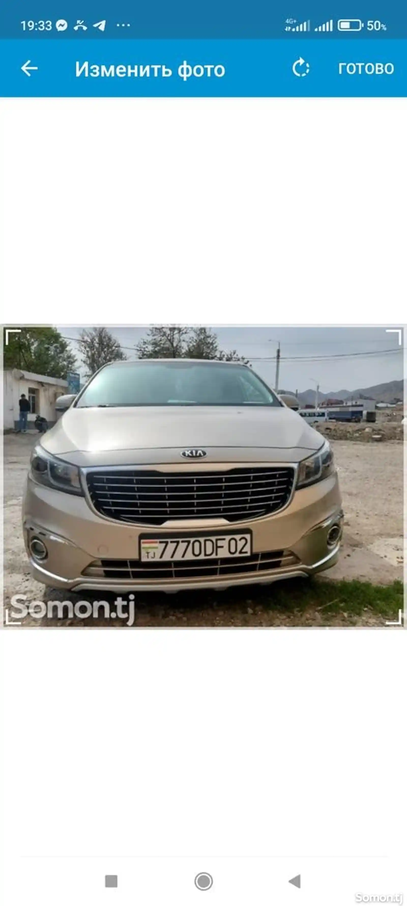 Kia Carnival, 2015-4