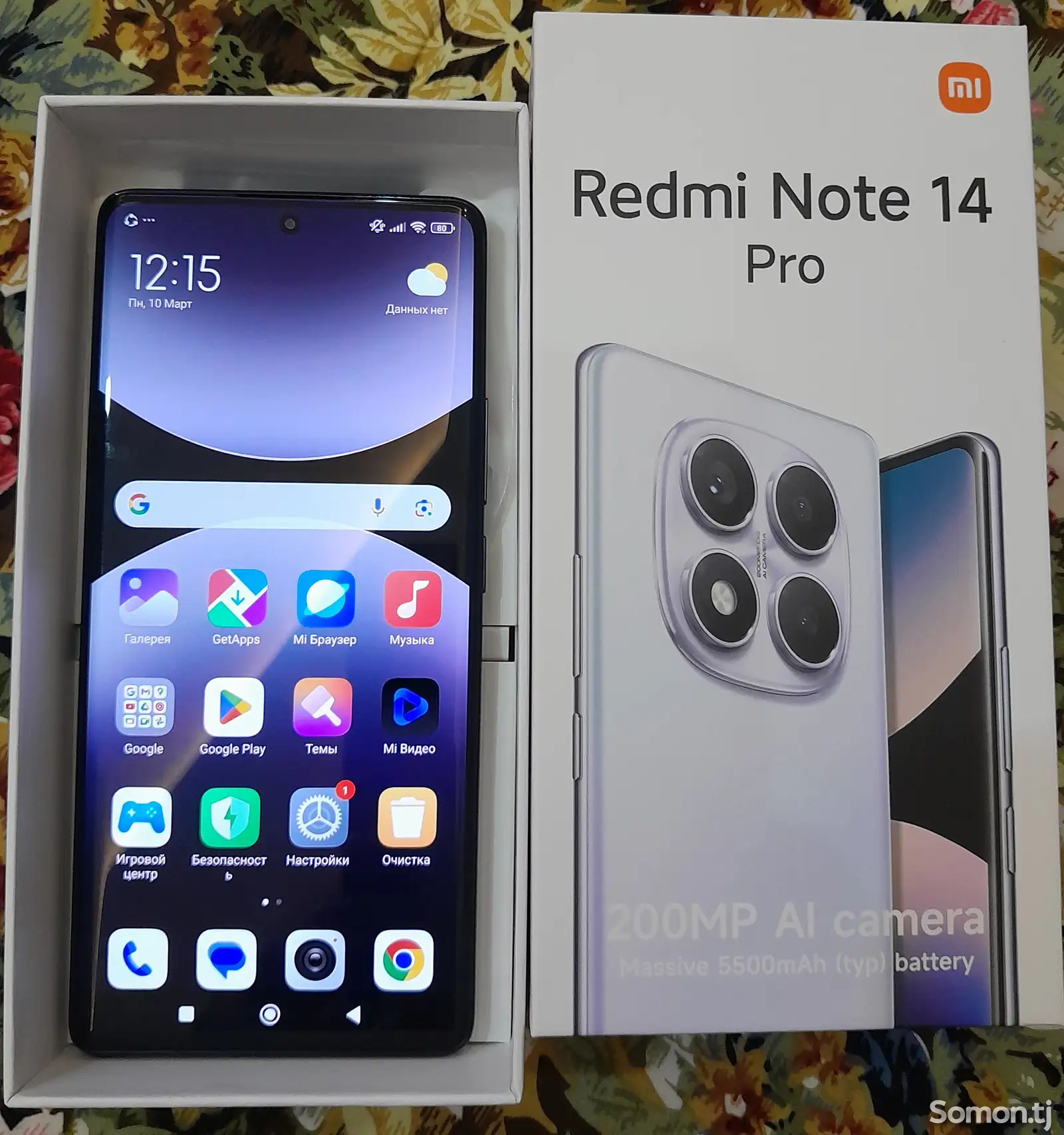 Xiaomi Redmi Note 14 Pro-1