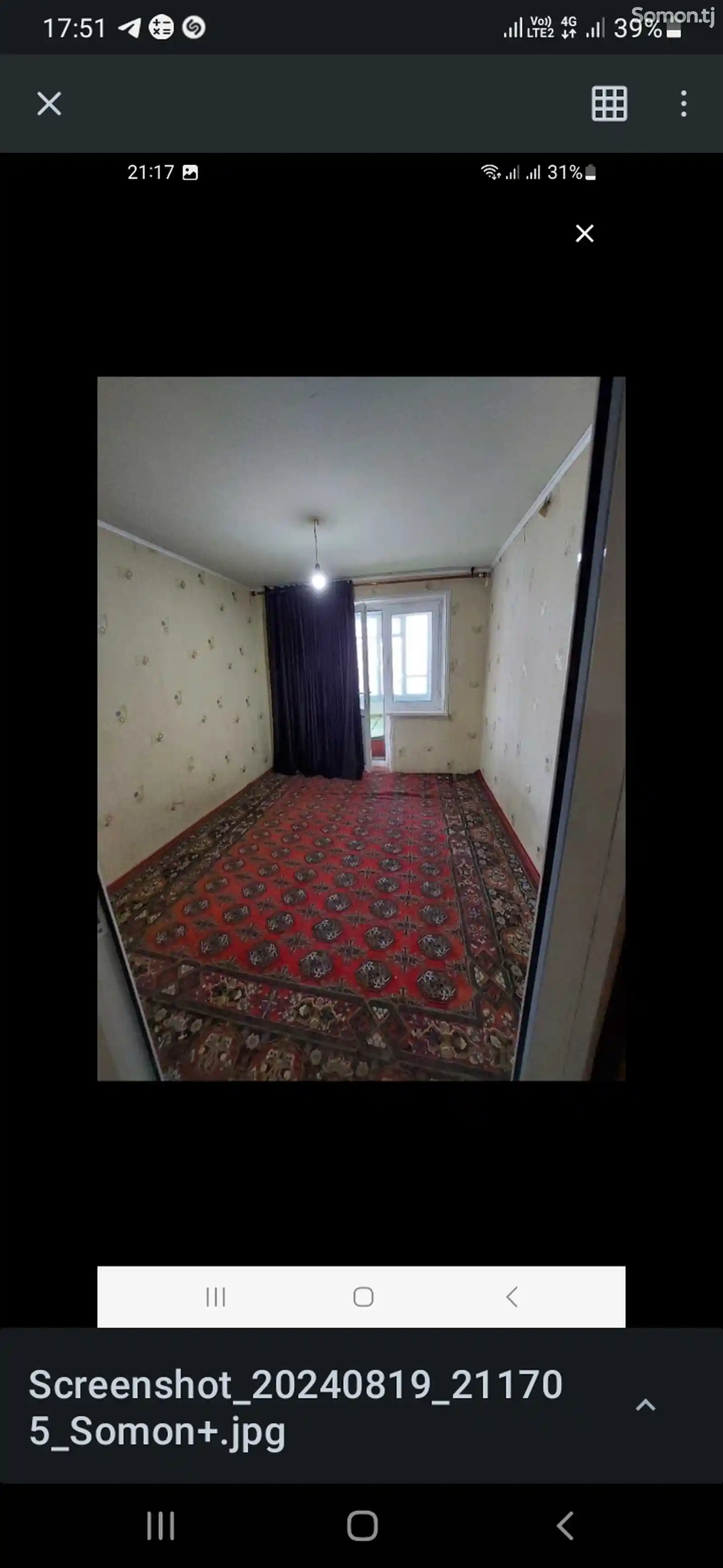 3-комн. квартира, 2 этаж, 60м², 18 мкр-5