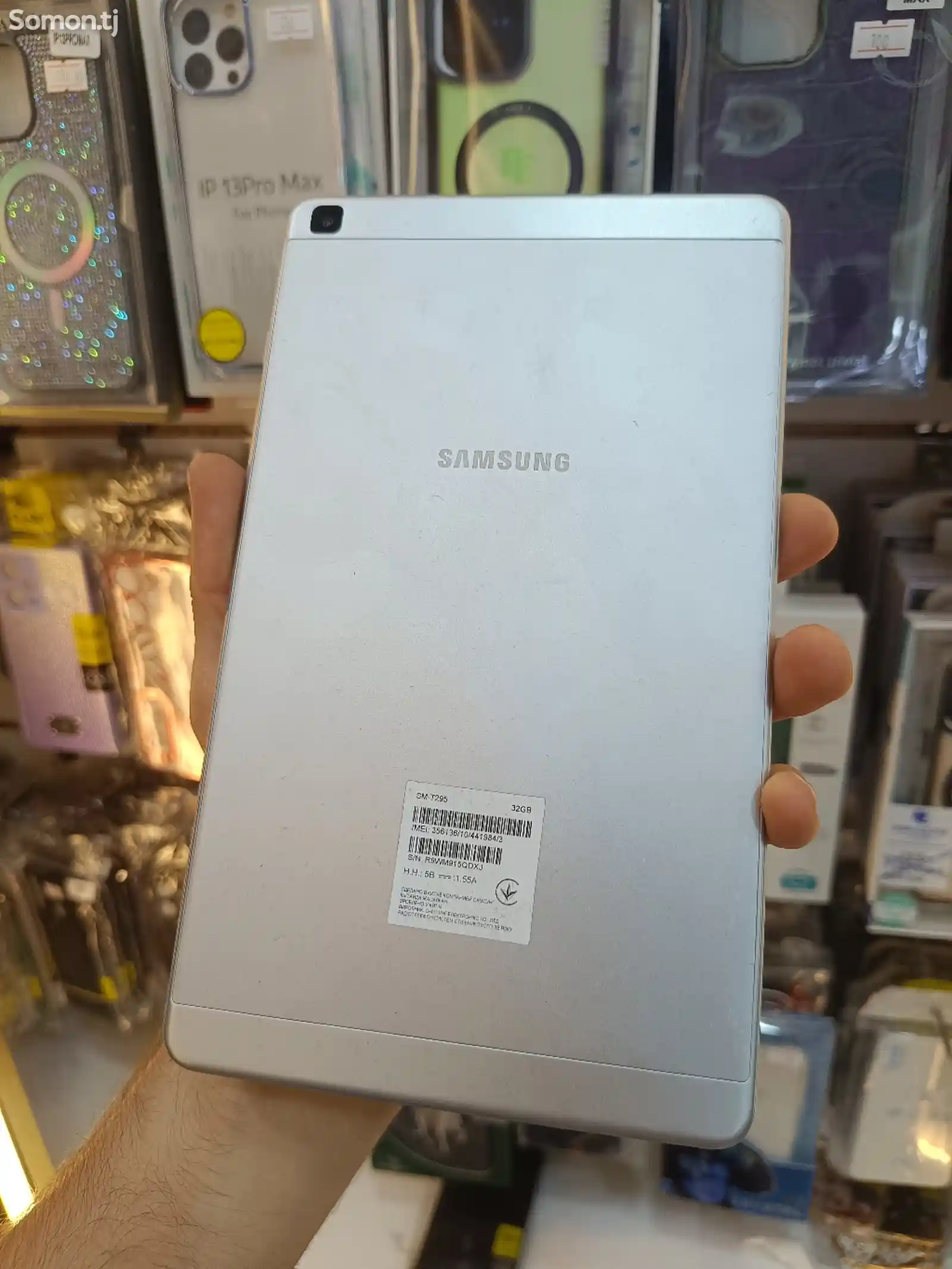 Samsung Galaxy tab A-7