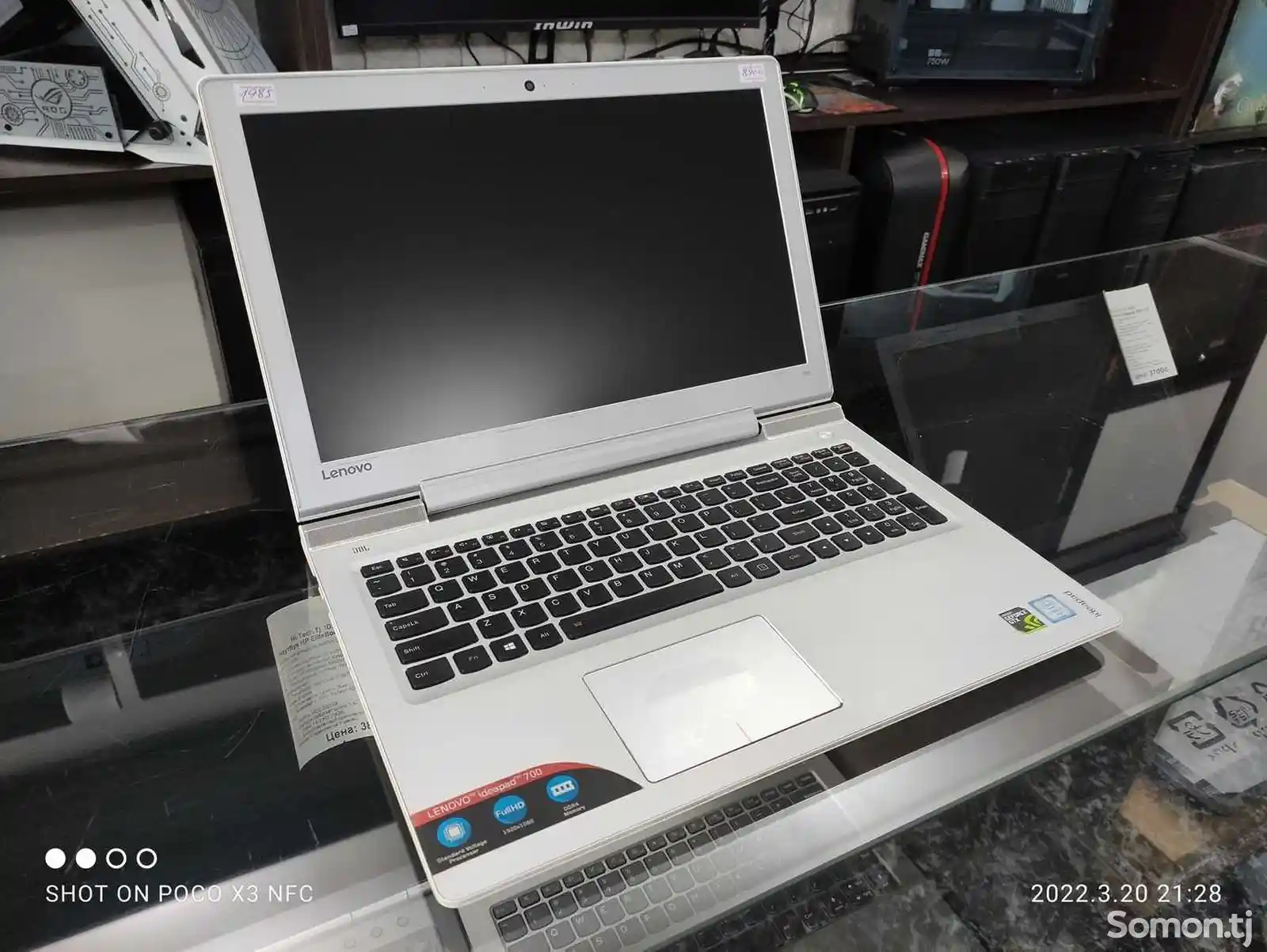 Игровой Ноутбук Lenovo Ideapad 700 Core i7-6700HQ GTX 950M 2GB-1