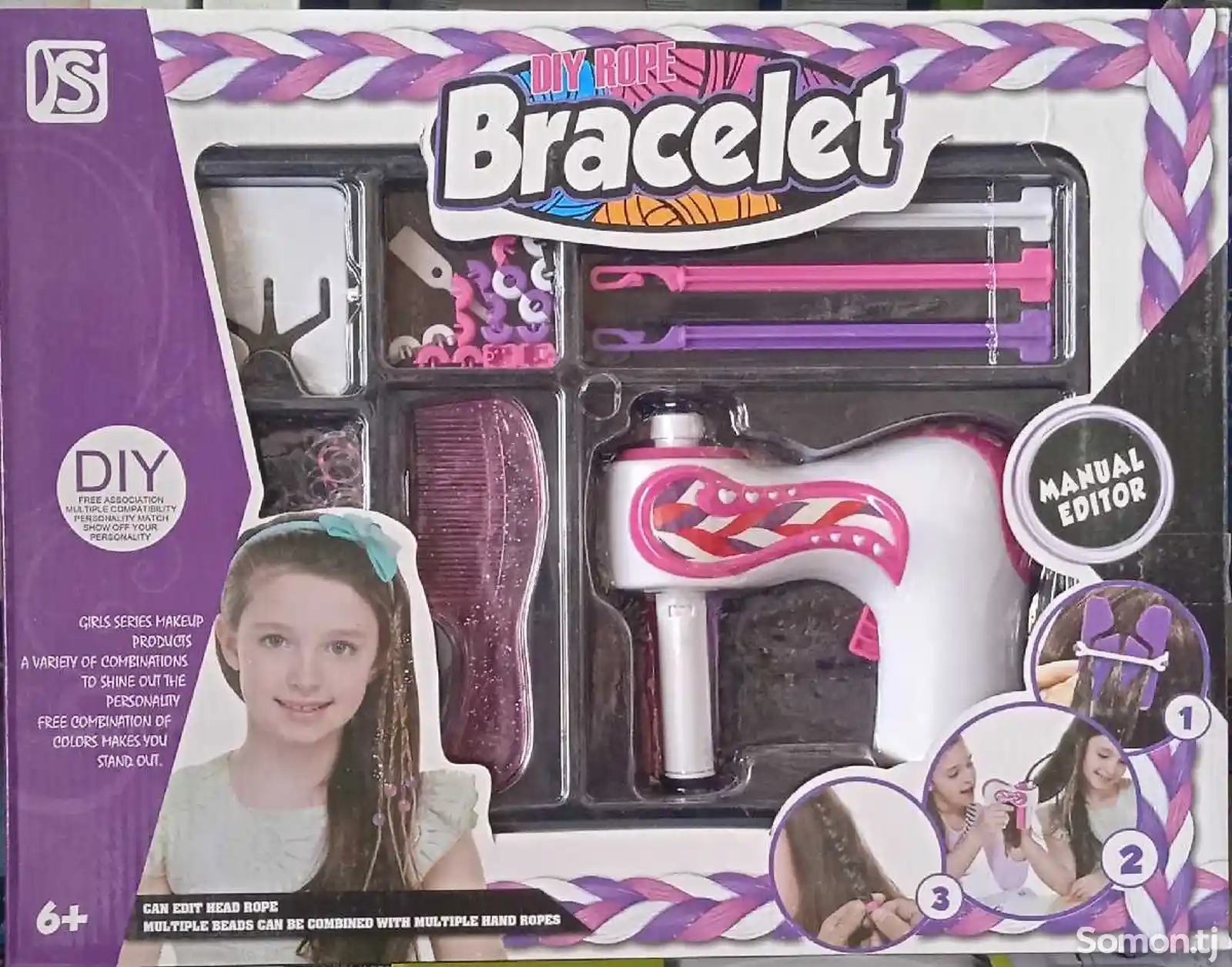 Аппарат для волос 6+ Bracelet для детей-2