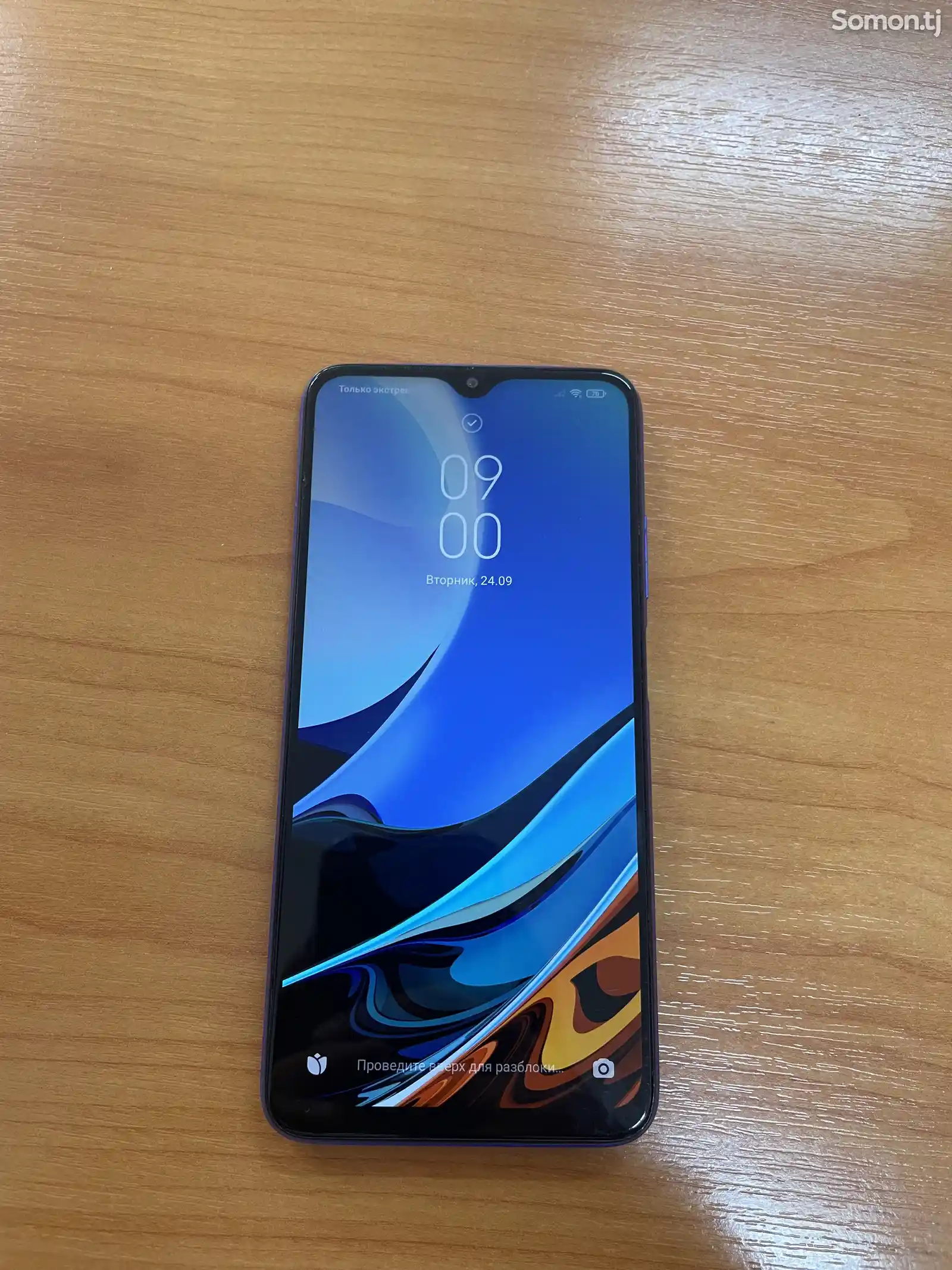 Xiaomi Redmi 9T-1