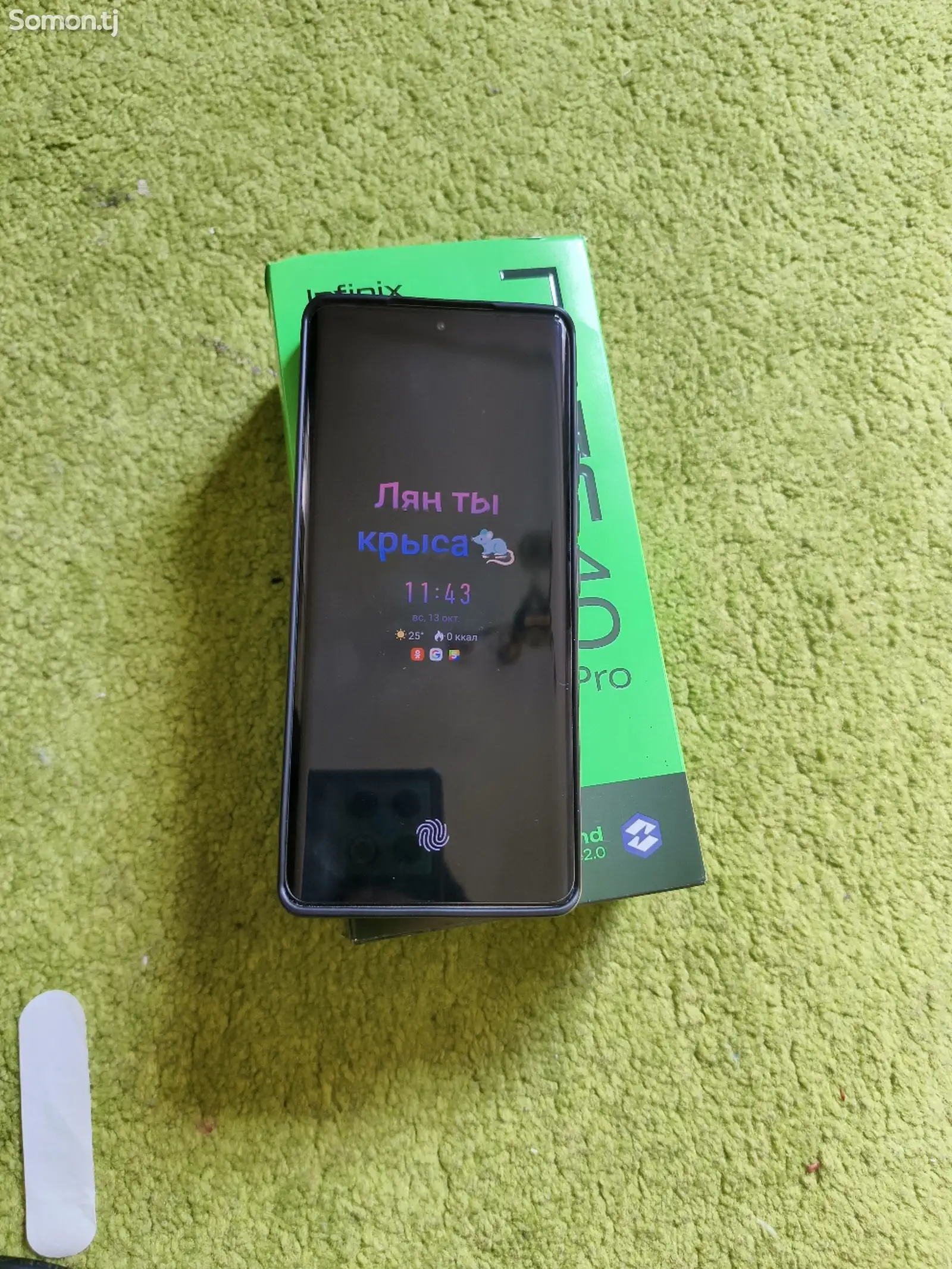 Infinixs NOT 40PRO 12+12GB+256gb-5