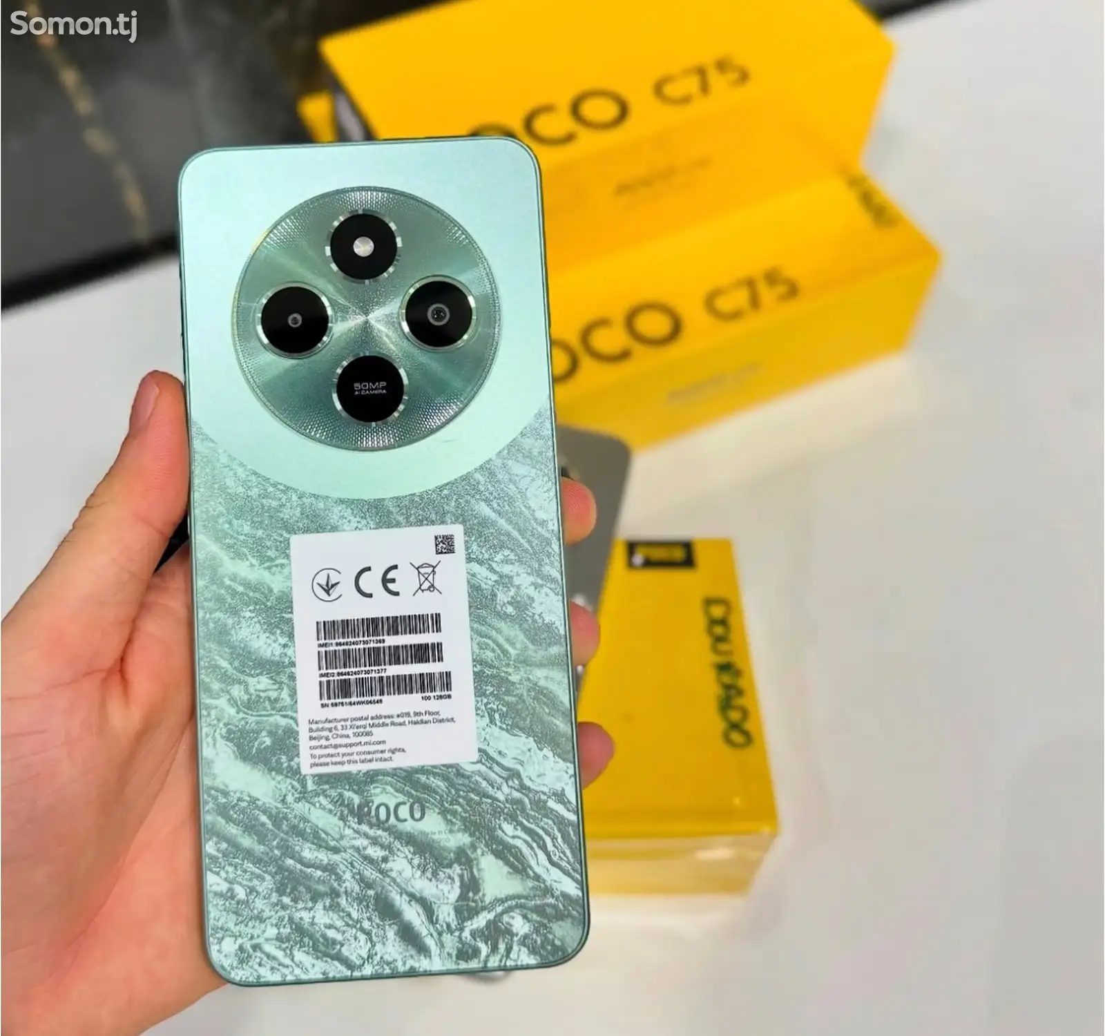 Xiaomi Poco C75 6+3/128Gb Green-1