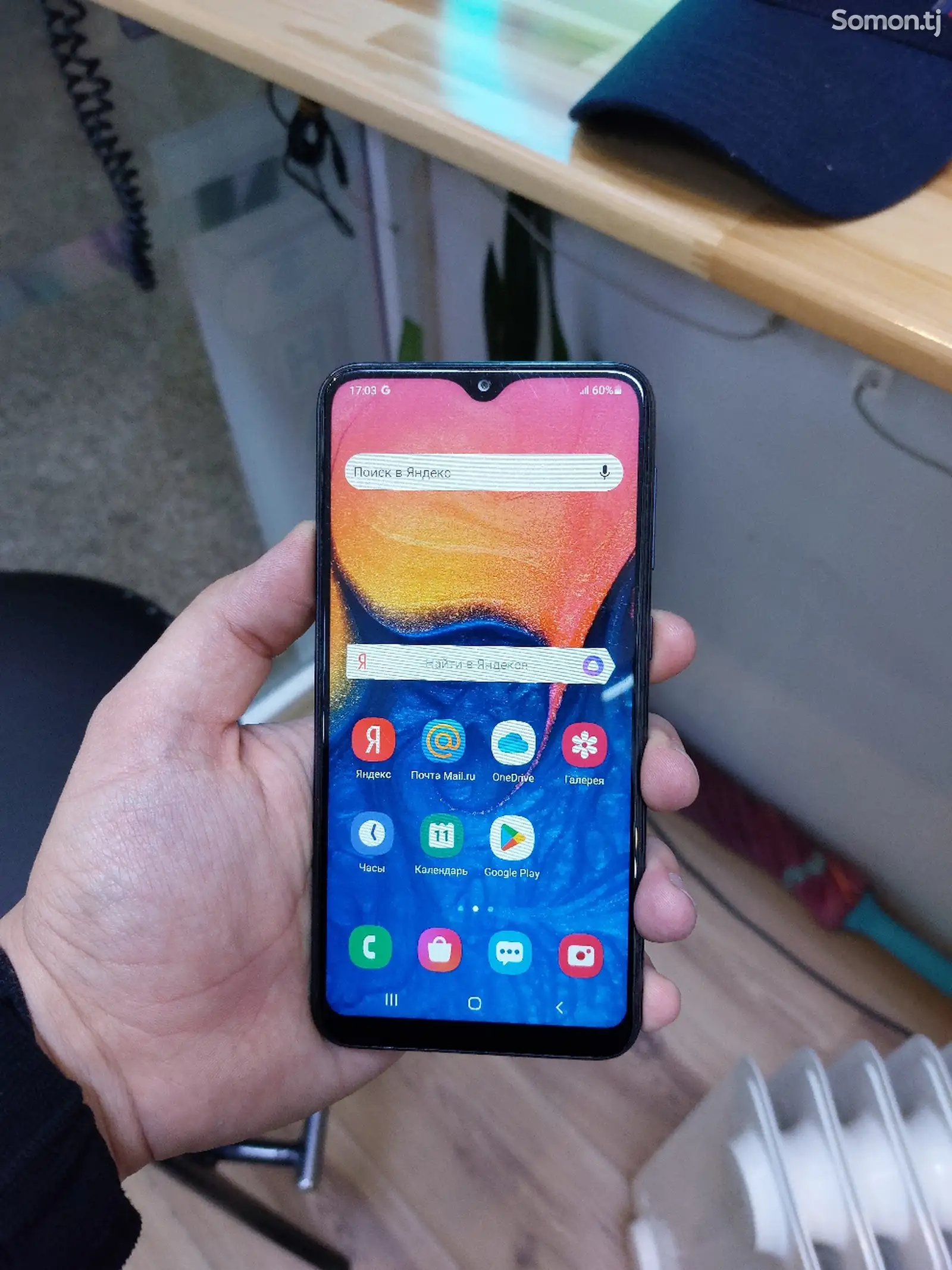 Samsung Galaxy A10