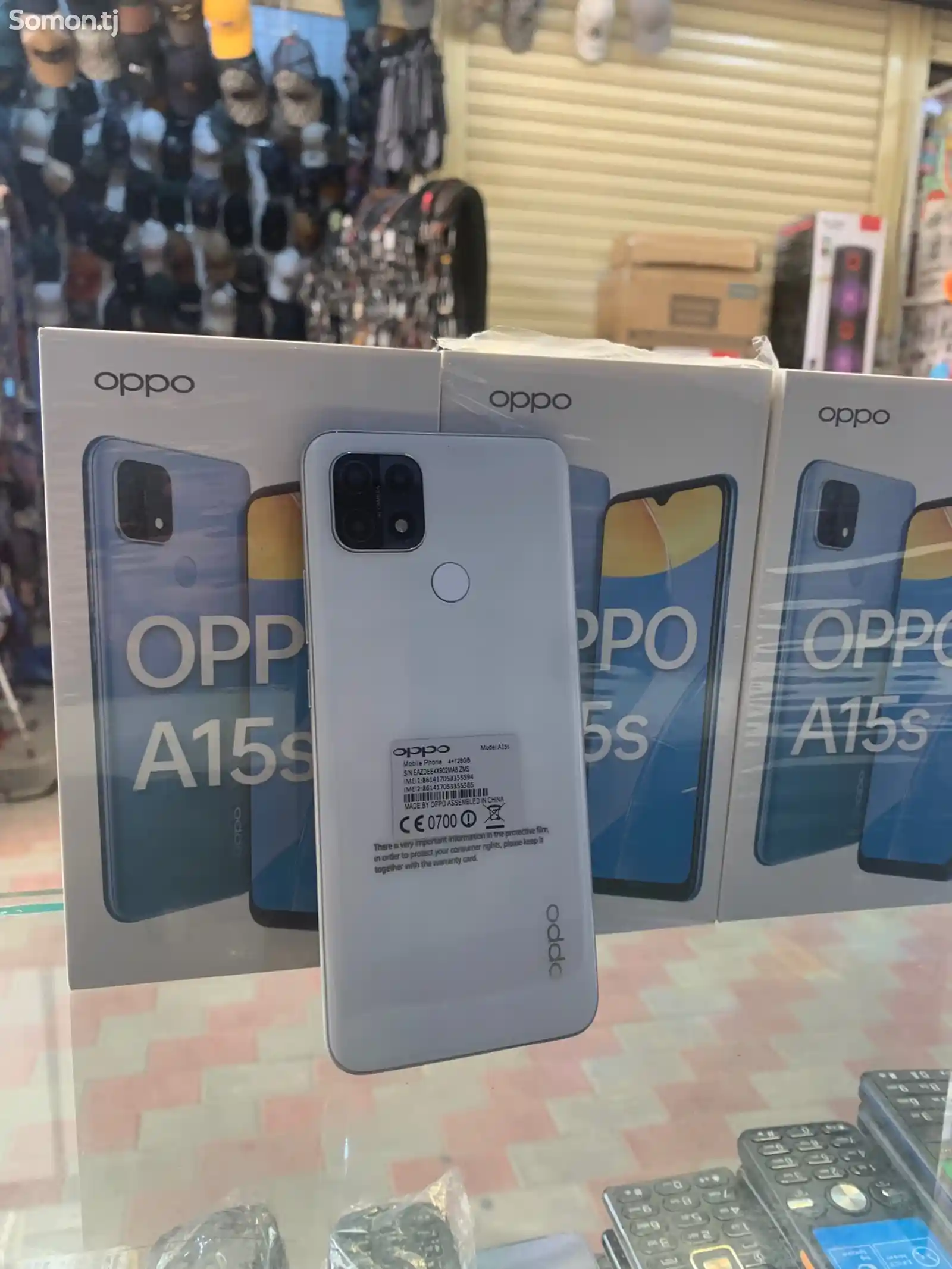 Oppo A15s-2