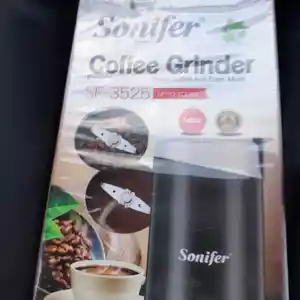Кофемолка Sonifer 3525