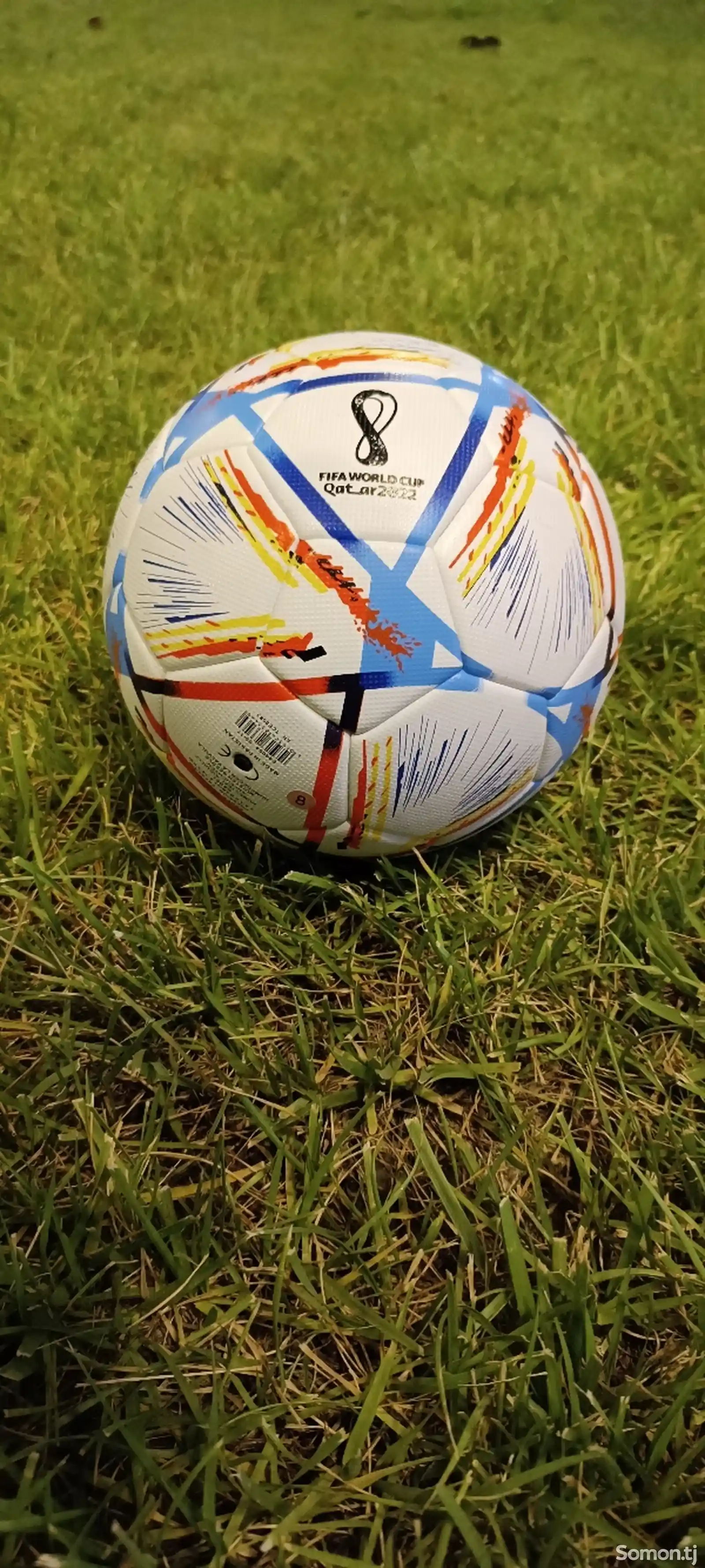 Мяч футзальный fifa world cup Qatar-1