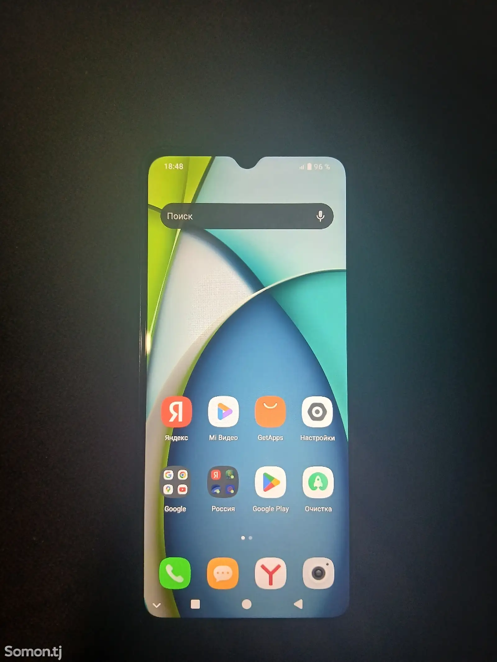 Xiaomi Redmi A3-1