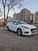 Hyundai Solaris, 2019-2