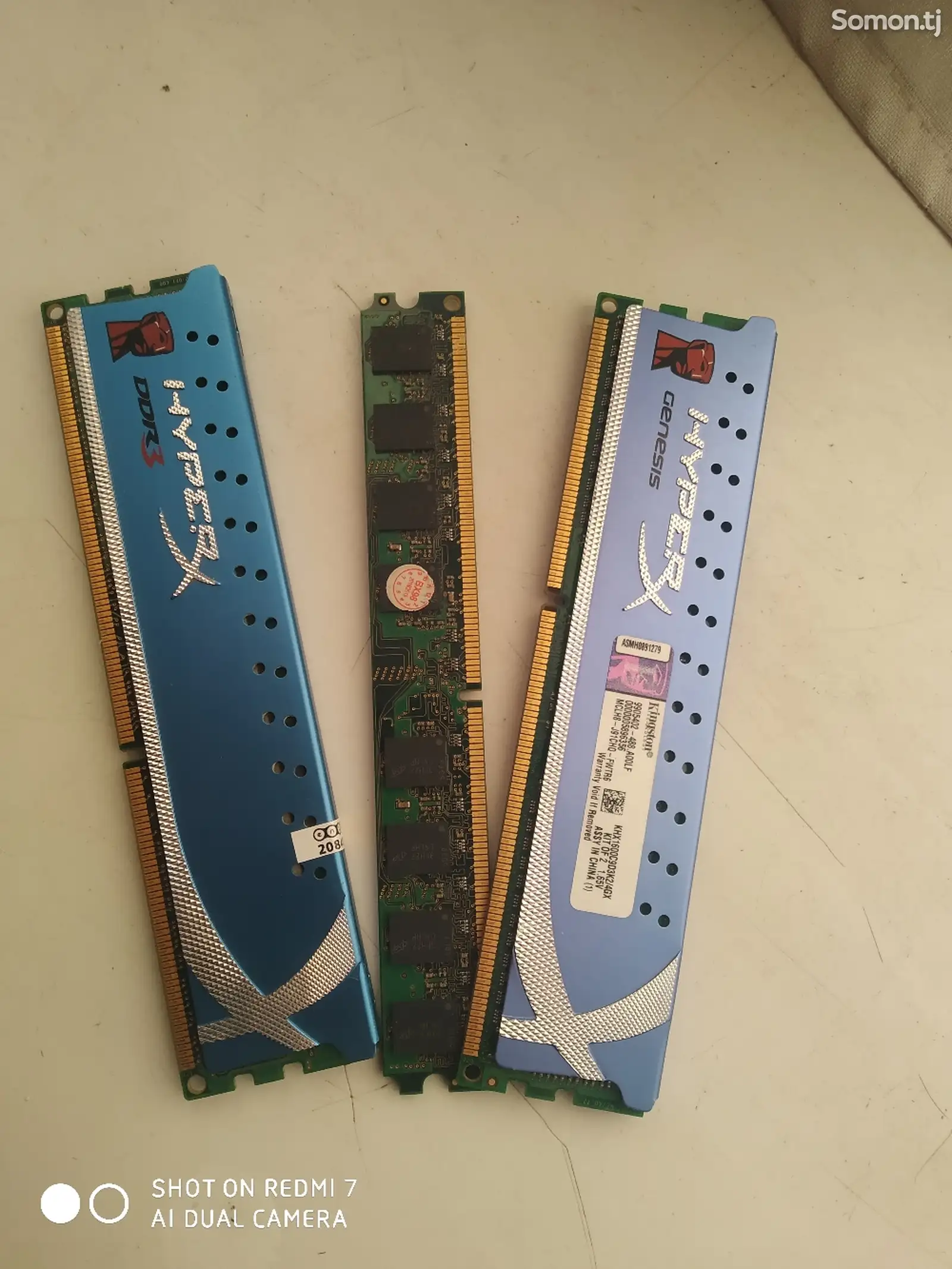 Оперативная память DDR3 2gb