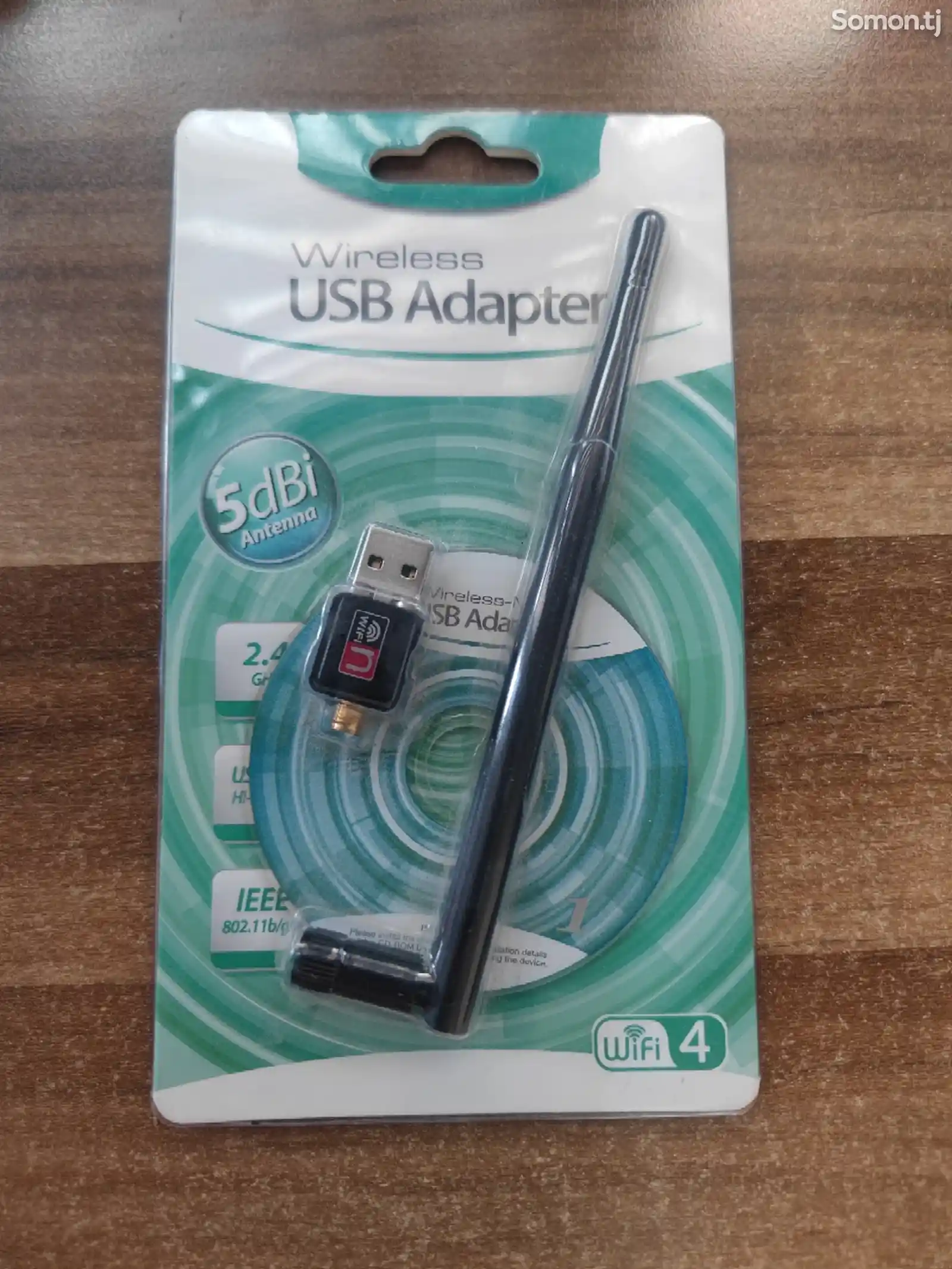 Wi-Fi USB Адаптер-1