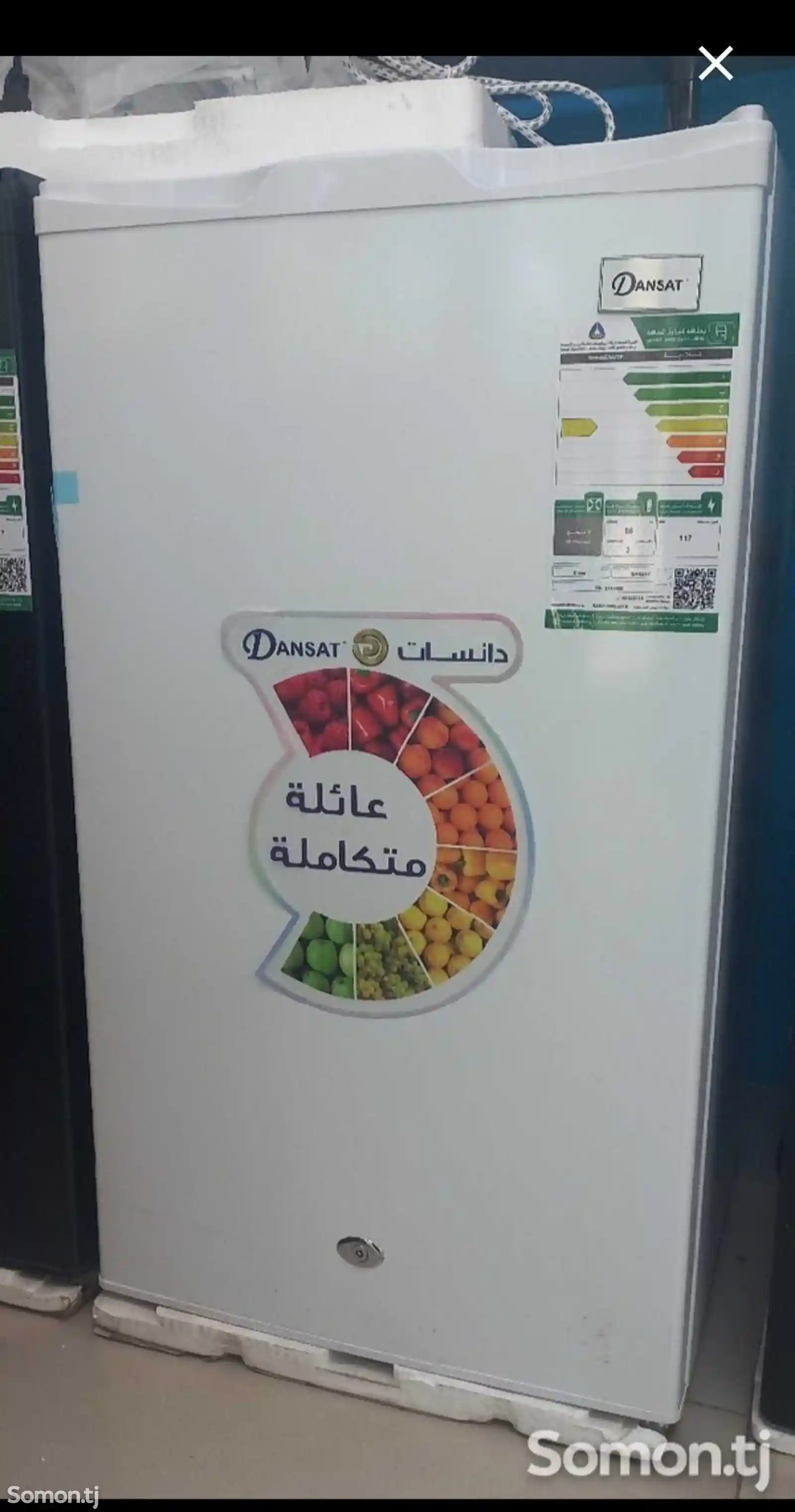 Холодильник Donsat Dubai-2